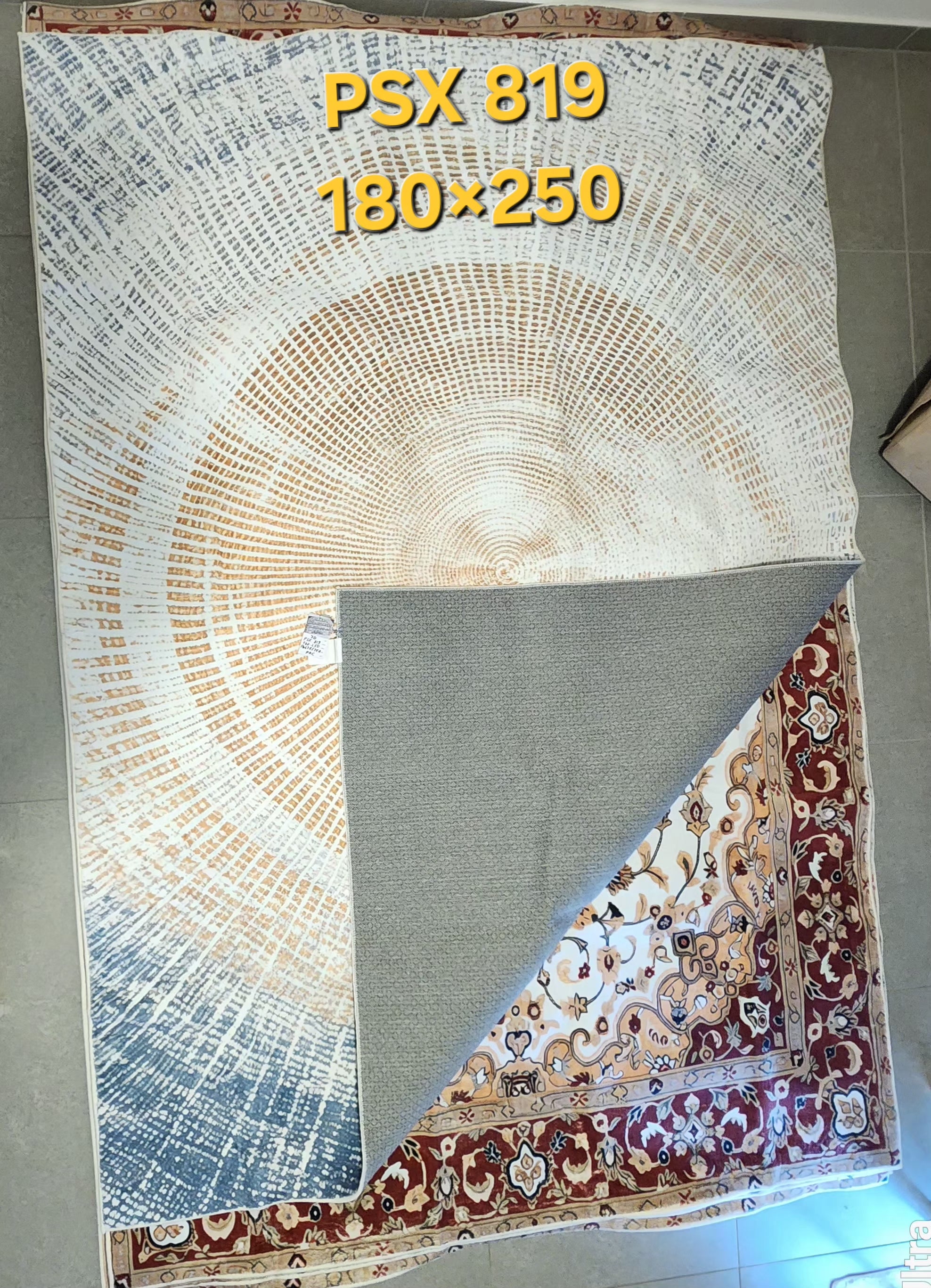 שטיח 100% פוליאסטר פרמיום בסגנון מודרני צעיר  PSX 819 180X250