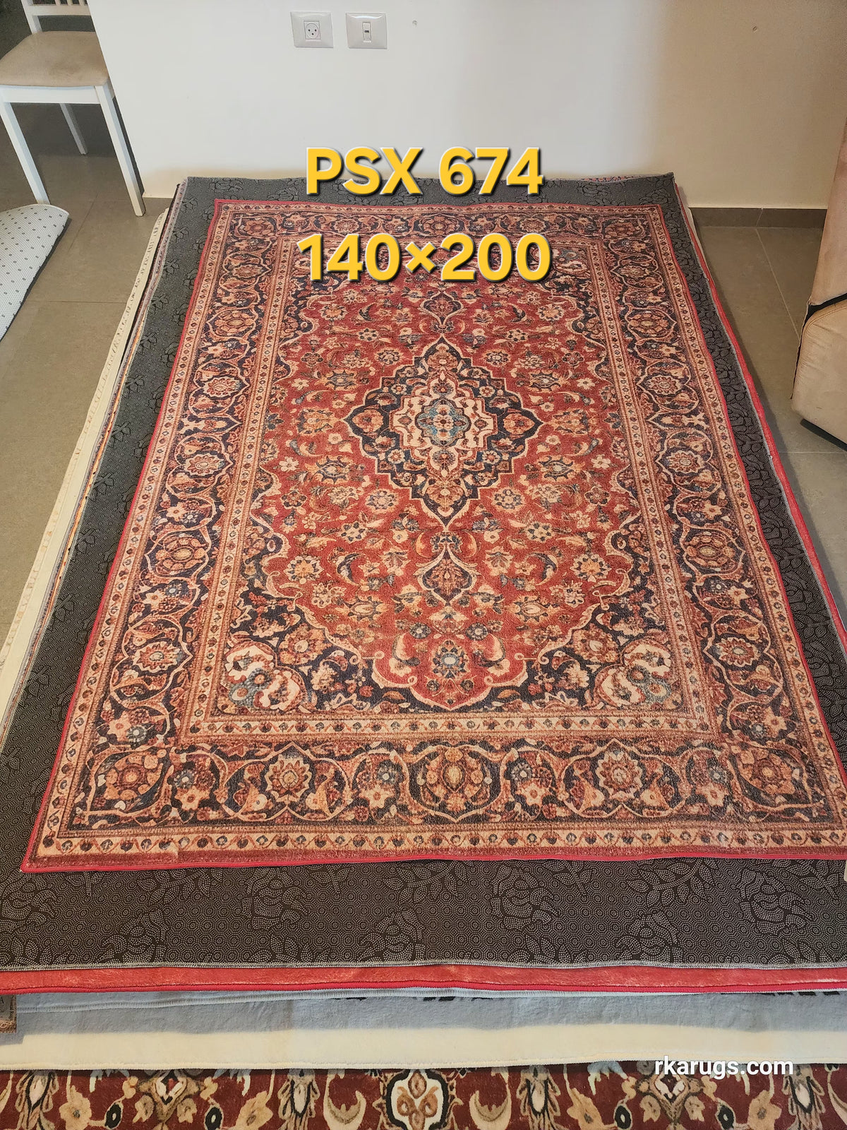 PSX 674 Printed Carpet Red Colorful Persian 140X200 | שטיח מודפס דוגמא פרסית אדום צבעוני 140X200