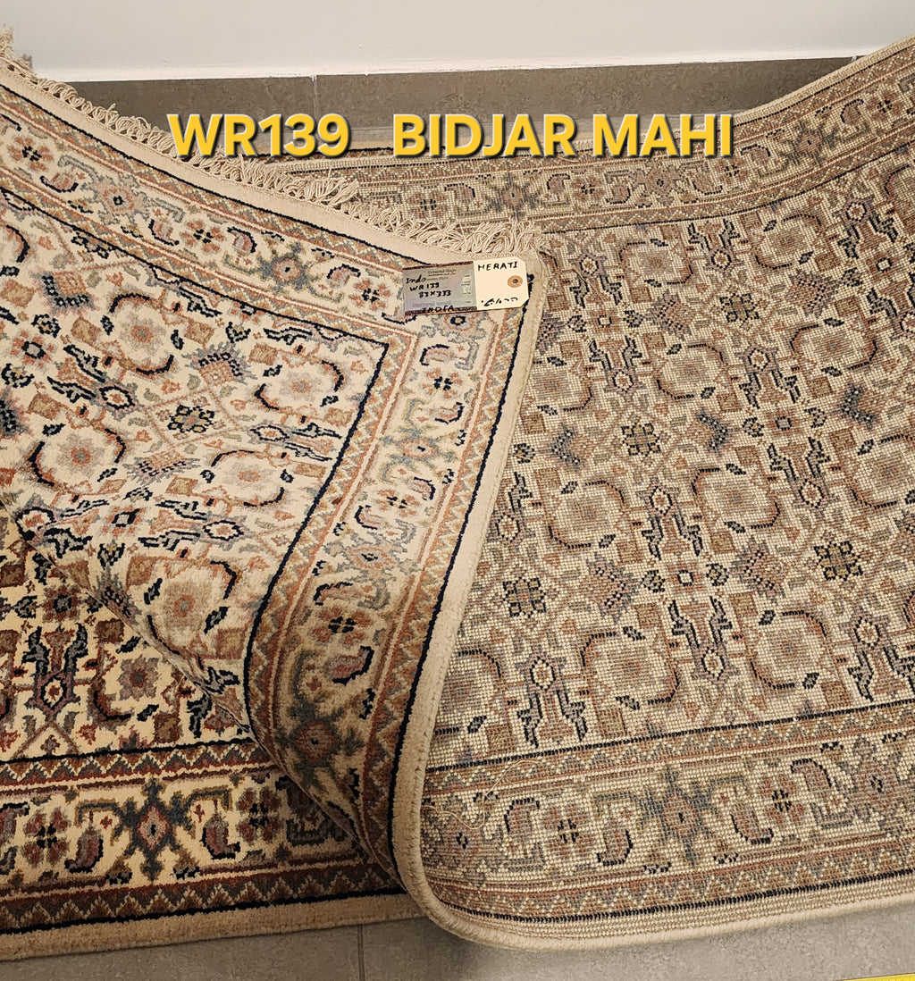 WR139 BIDJAR MAHI Cream | ראנר עבודת יד צמר בסגנון פרסי 83x333 ס"מ