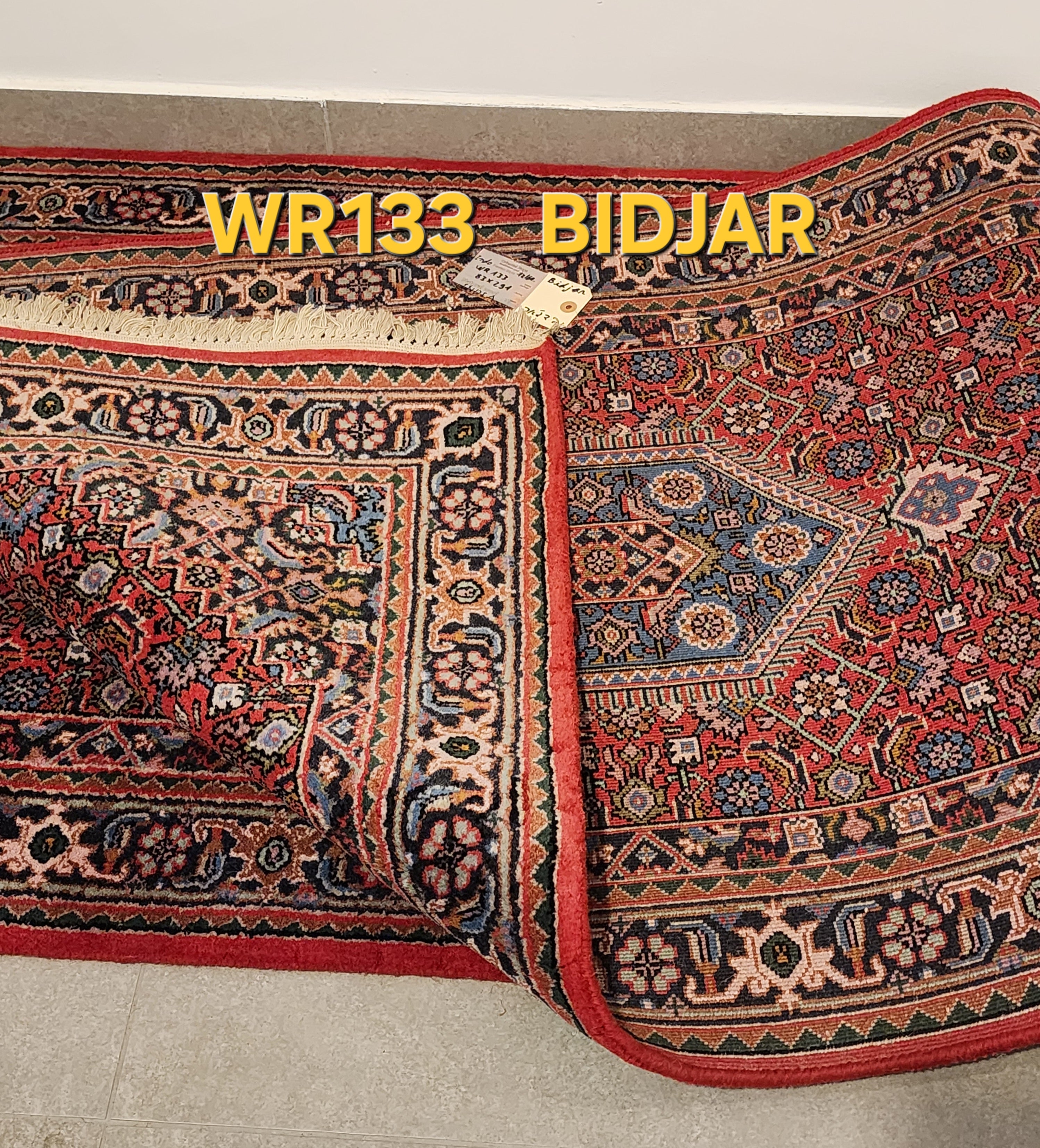 WR133 BIDJAR Red | ראנר עבודת יד צמר בסגנון פרסי 83x291 ס"מ