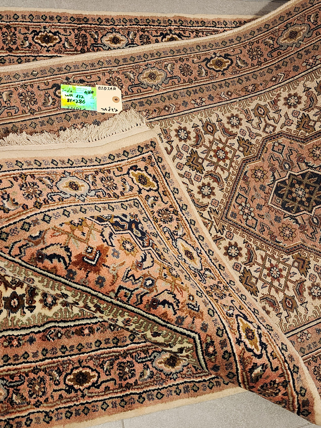 WR132 BIDJAR Cream | ראנר עבודת יד צמר בסגנון פרסי 81x286 ס"מ