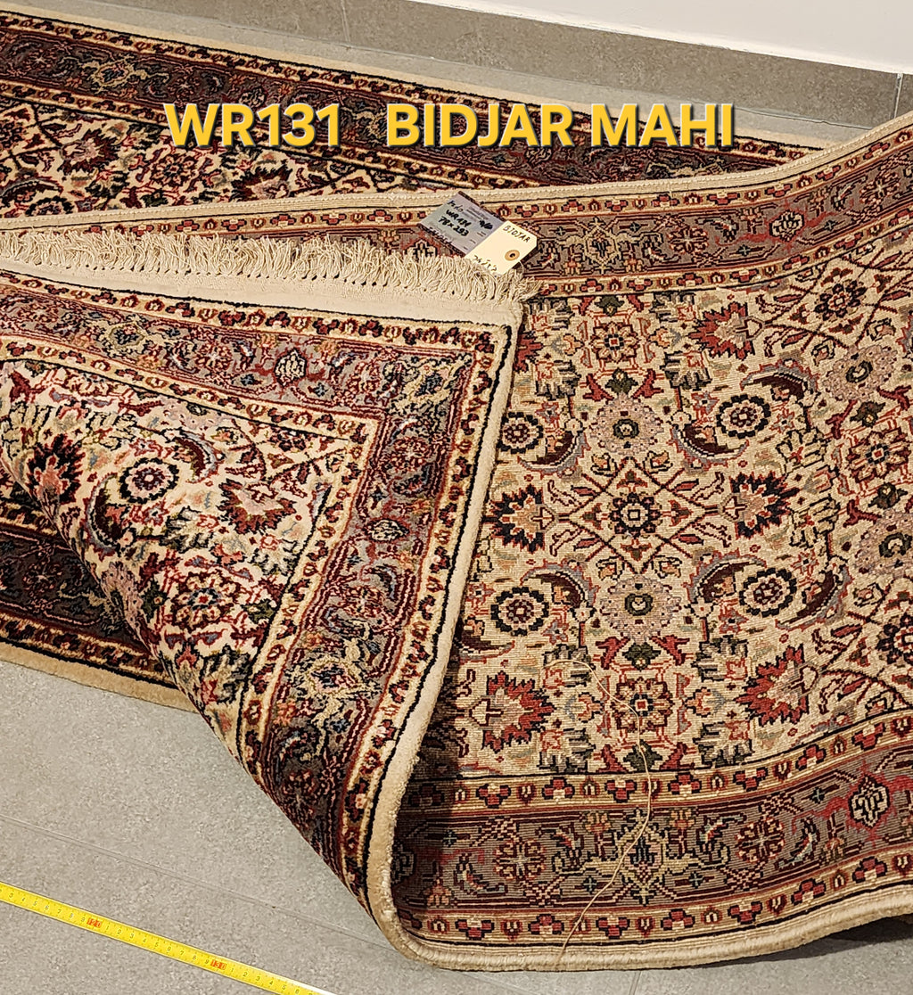 WR131 BIDJAR MAHI Beige | ראנר עבודת יד צמר בסגנון פרסי 78x293 ס"מ