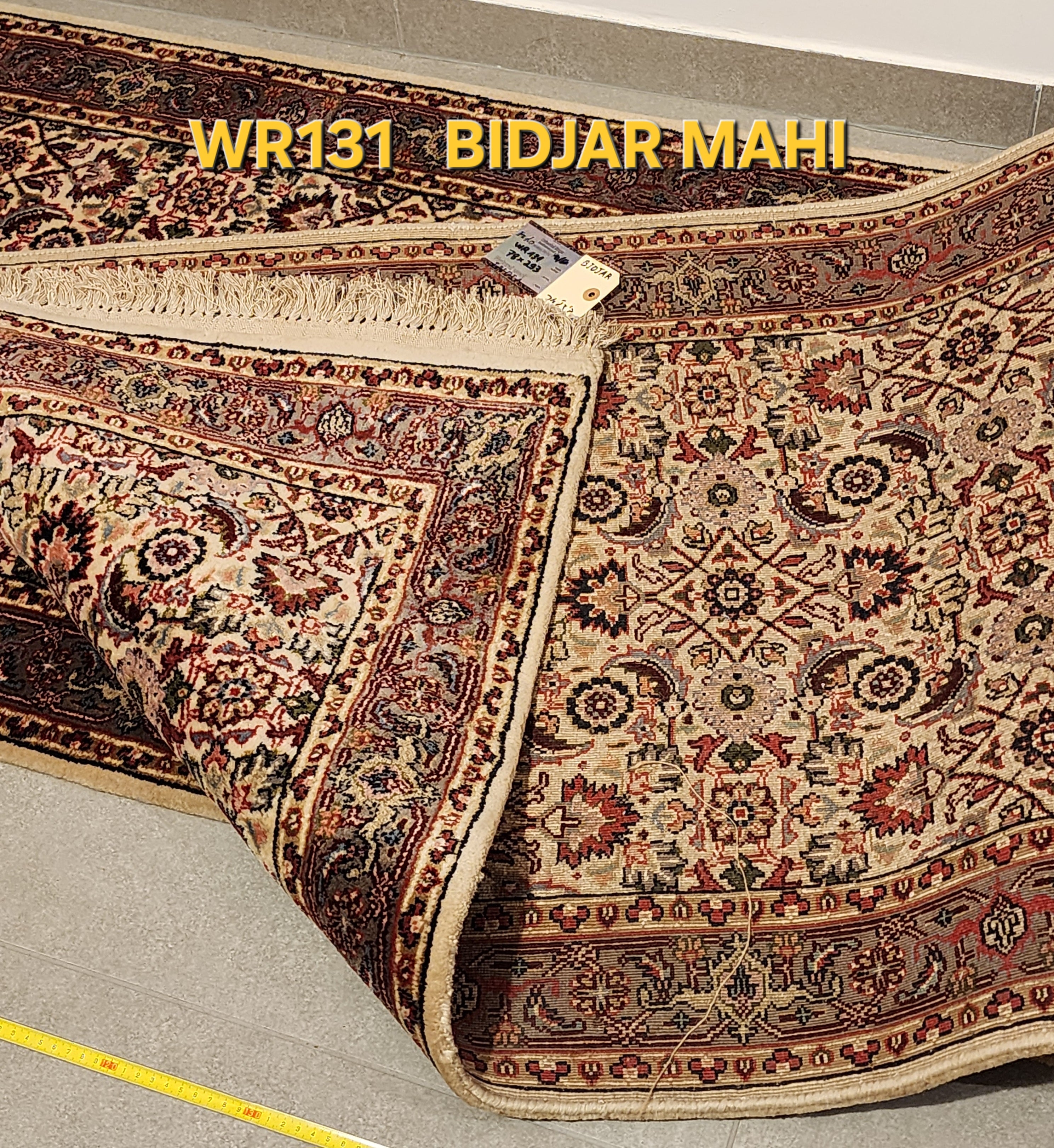WR131 BIDJAR MAHI Beige | ראנר עבודת יד צמר בסגנון פרסי 78x293 ס"מ