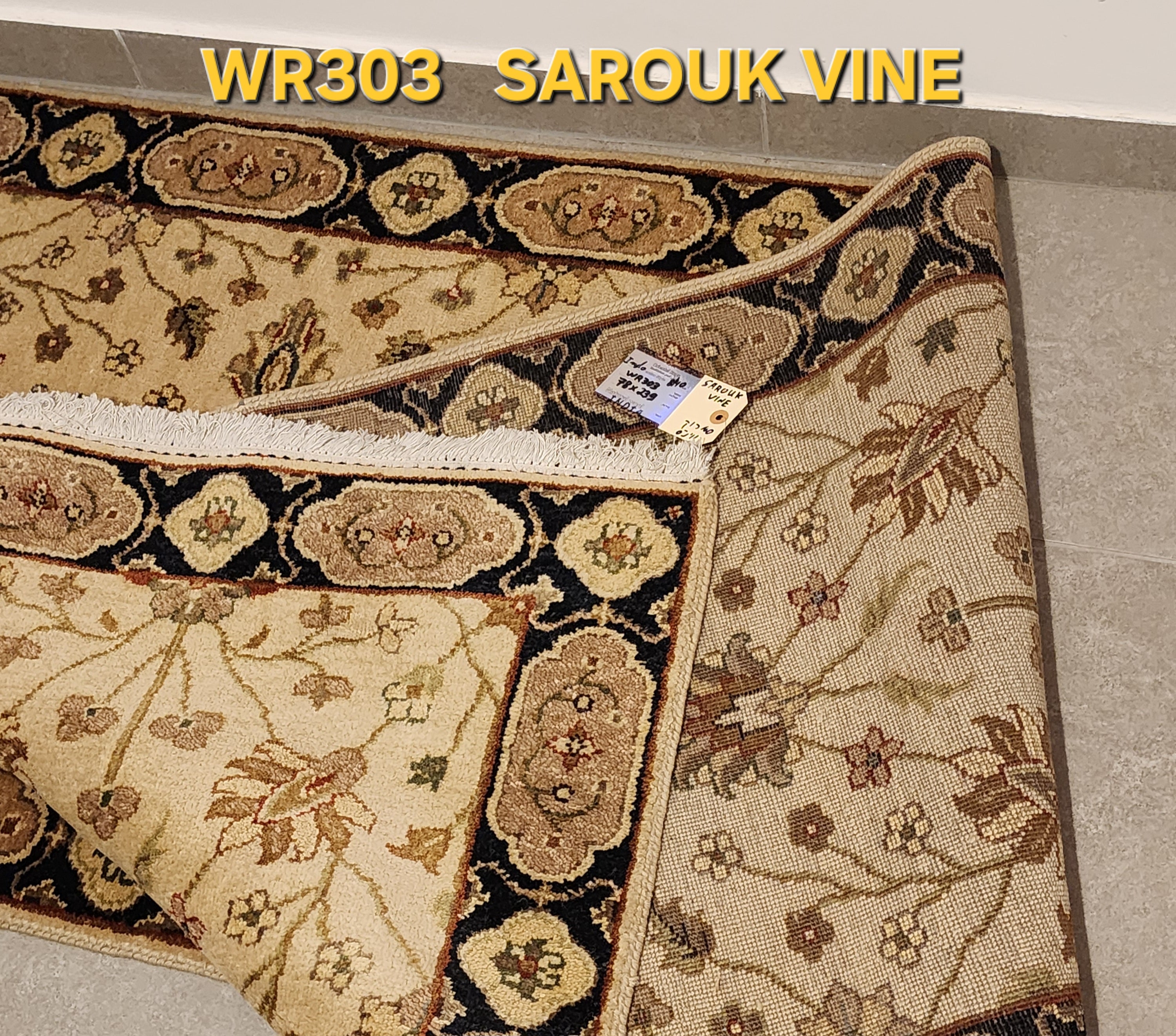 WR303 SAROUK VINE Beige | ראנר עבודת יד צמר בסגנון פרסי 78x239 ס"מ