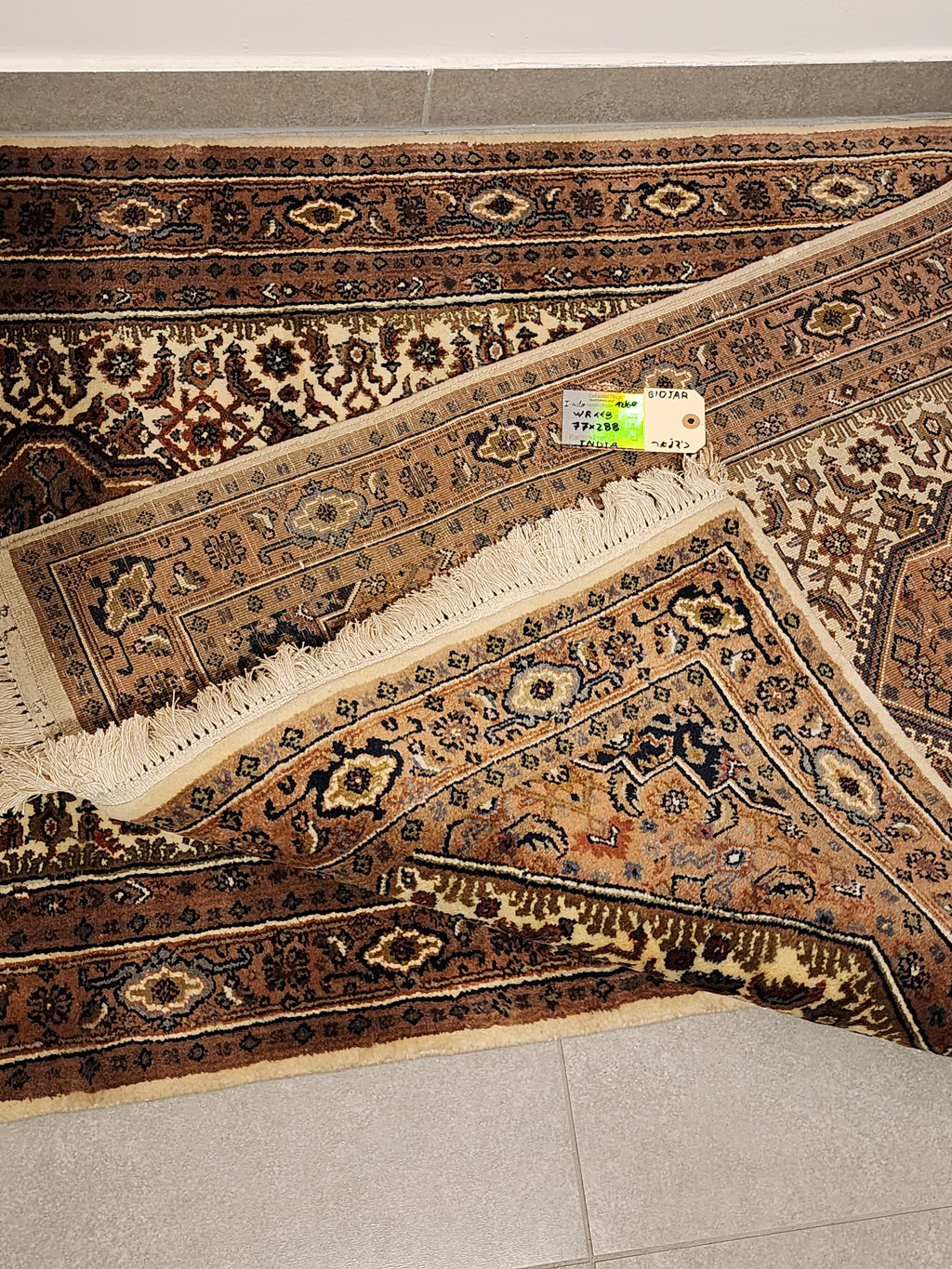 WR119 BIDJAR Beige |   ראנר עבודת יד צמר בסגנון פרסי 77x288 ס"מ