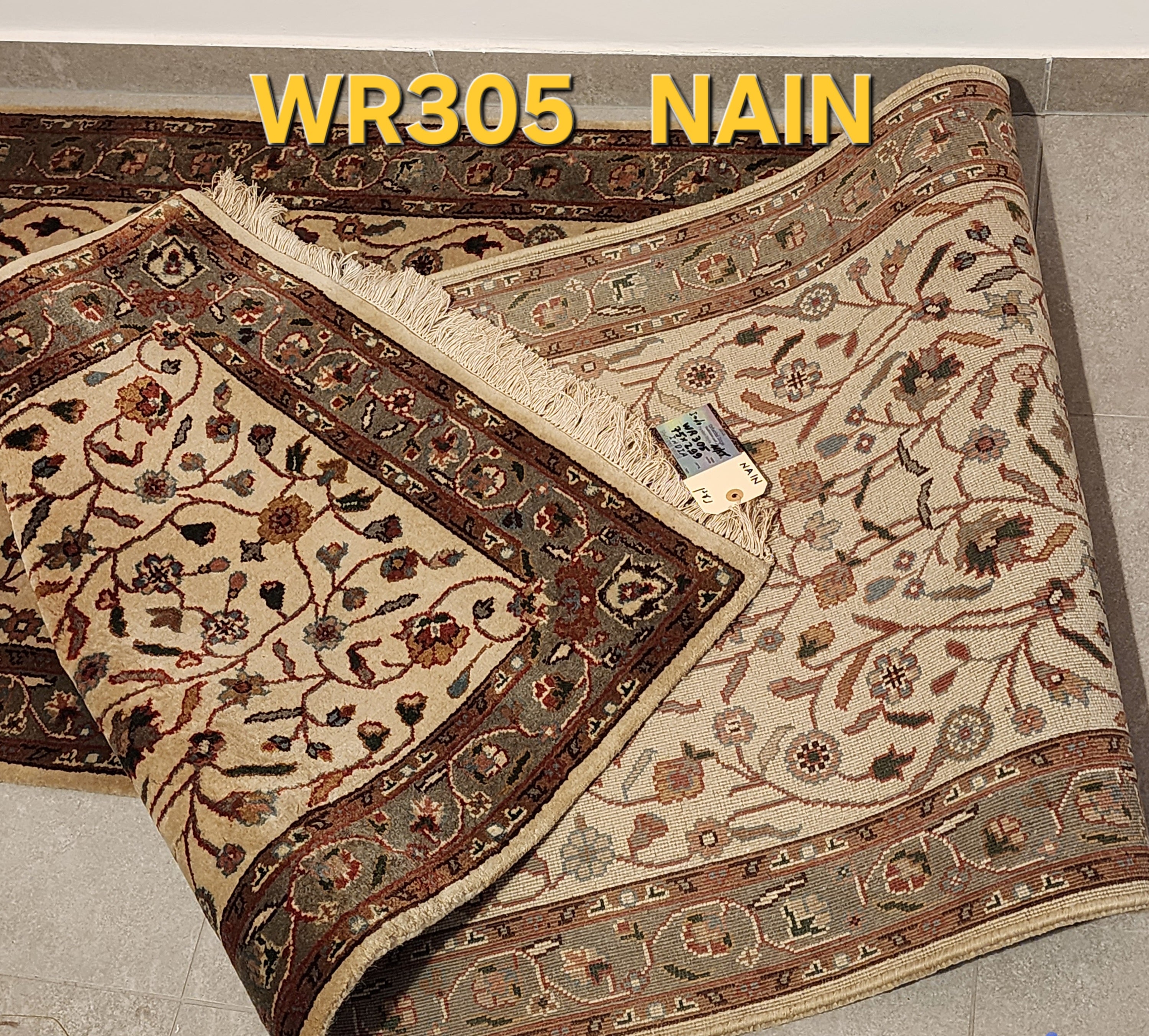 WR305 NAIN Beige | ראנר עבודת יד צמר בסגנון פרסי 75x299 ס"מ