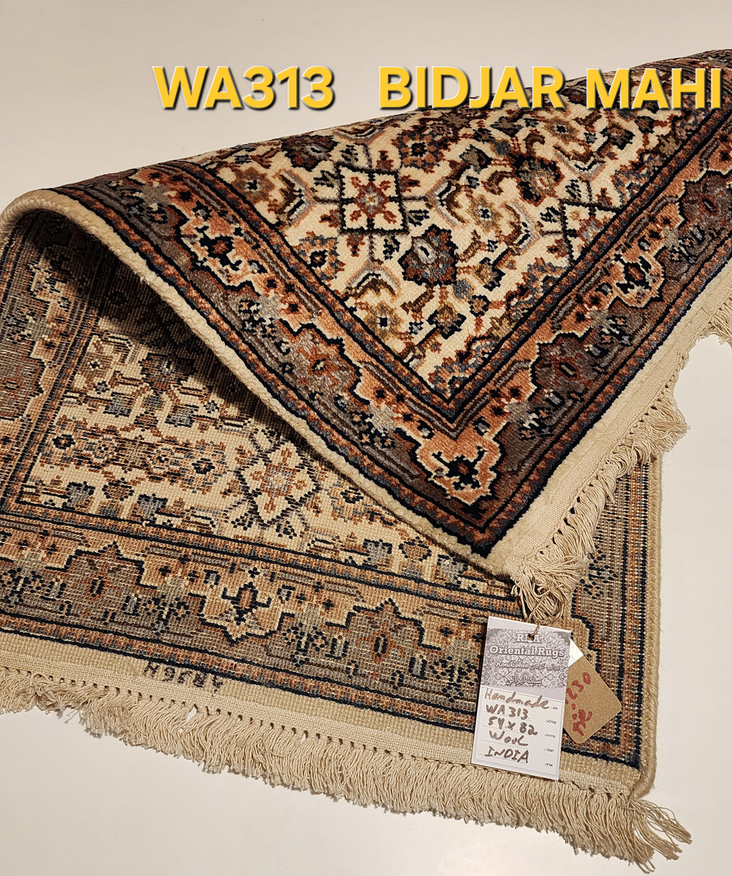 WA313 BIDJAR MAHI Beige | שטיח תפילה צמר עבודת יד בסגנון בידג'אר פרסי  54x82 ס"מ