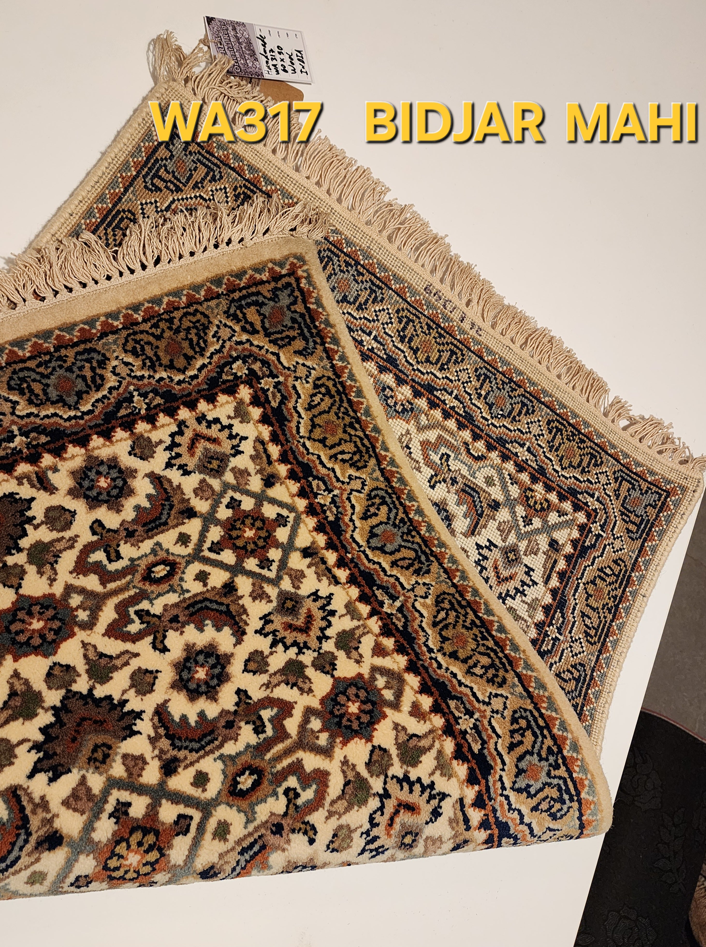 WA317 BIDJAR MAHI Cream | שטיח תפילה צמר עבודת יד בסגנון בידג'אר פרסי  60x90 ס"מ