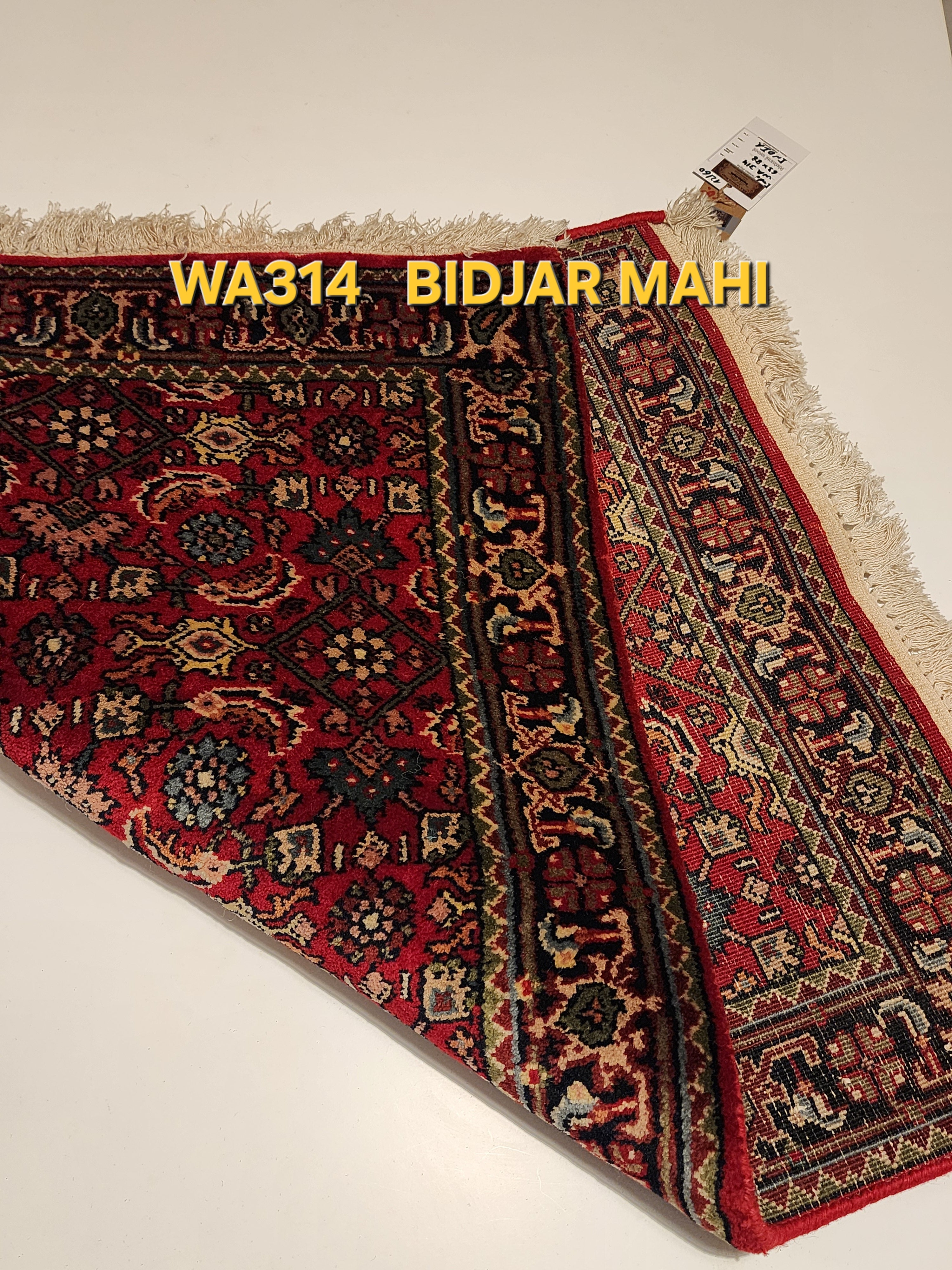 WA314 BIDJAR MAHI Red | שטיח תפילה צמר עבודת יד בסגנון בידג'אר פרסי  63x88 ס"מ