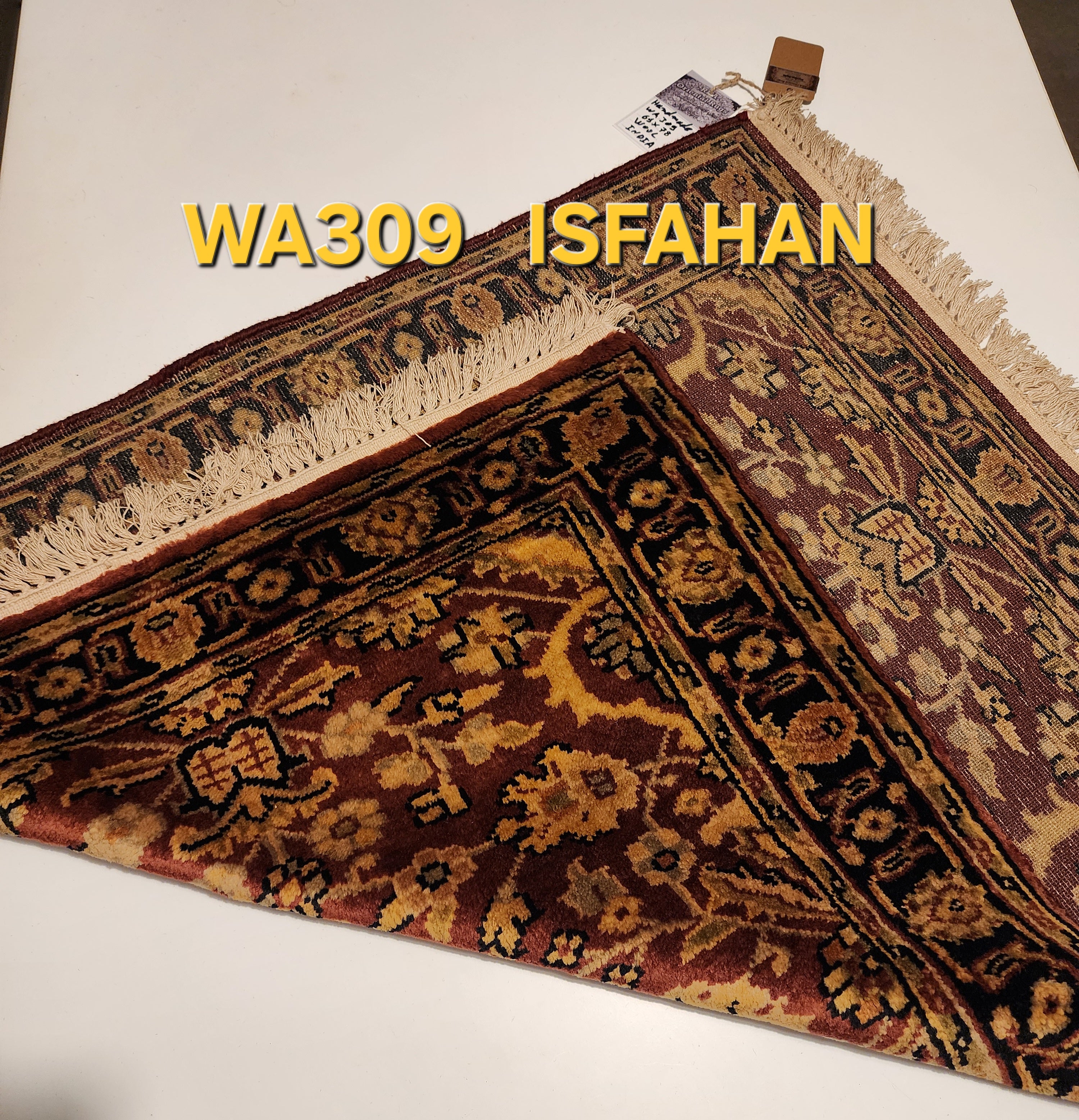 WA309 ISFAHAN Brown | שטיח תפילה צמר עבודת יד בסגנון איספהן פרסי  69x78 ס"מ