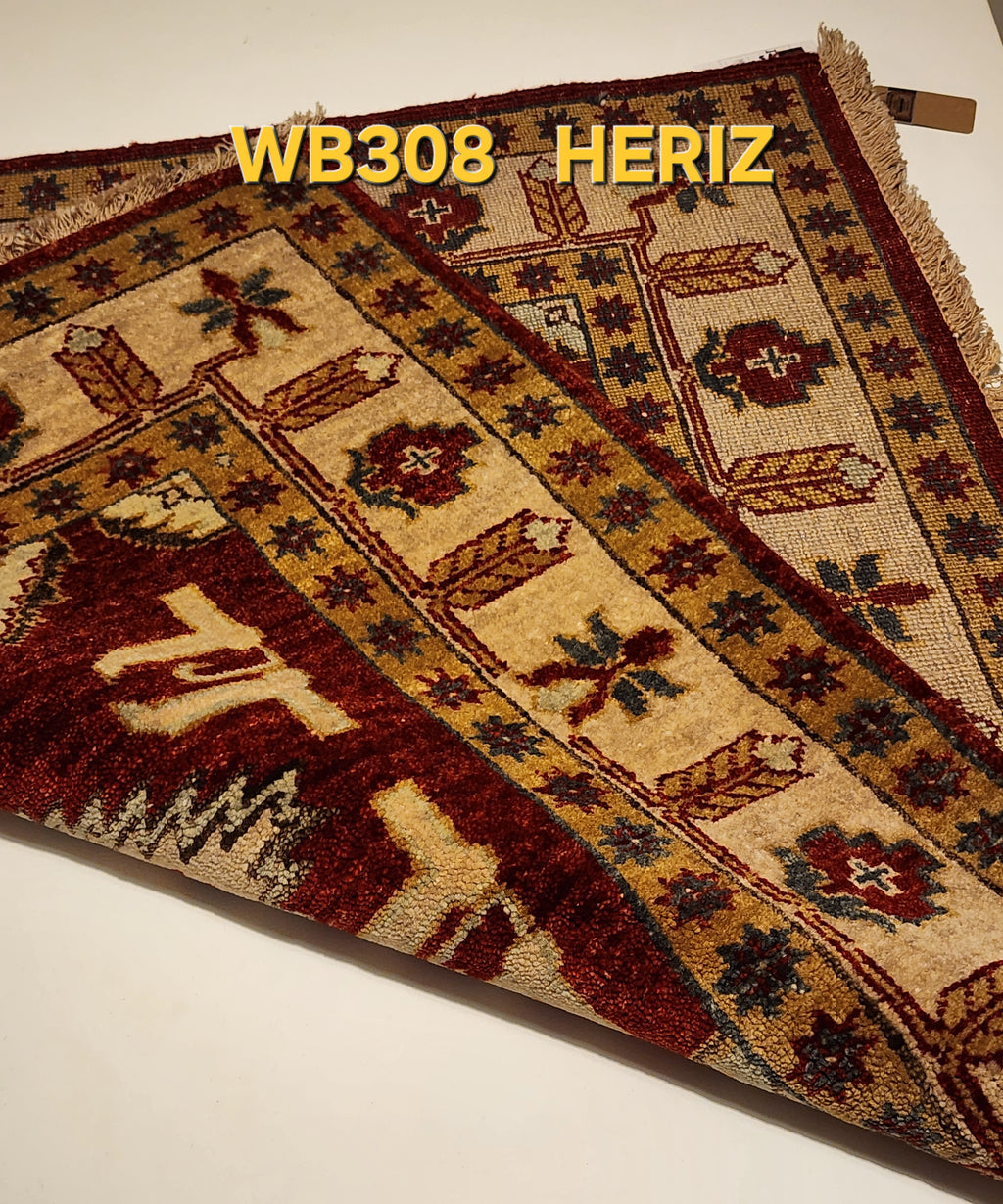 WB308 HERIZ Red | שטיח צמר עבודת יד בסגנון הריז פרסי  91x92 ס"מ