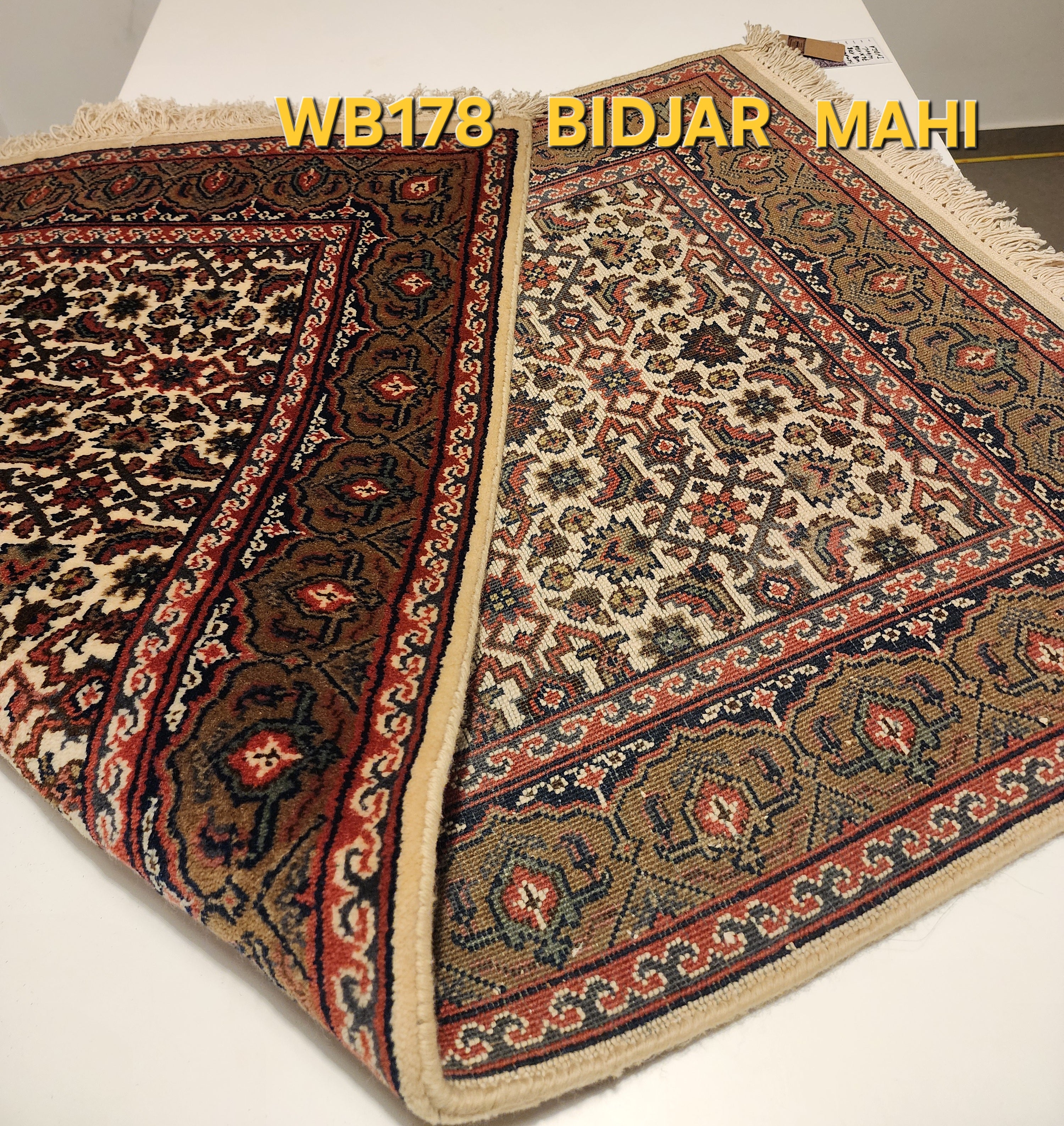 WB178 BIDJAR MAHI Beige | שטיח צמר עבודת יד בסגנון בידג'אר מאהי  פרסי  72x136 ס"מ