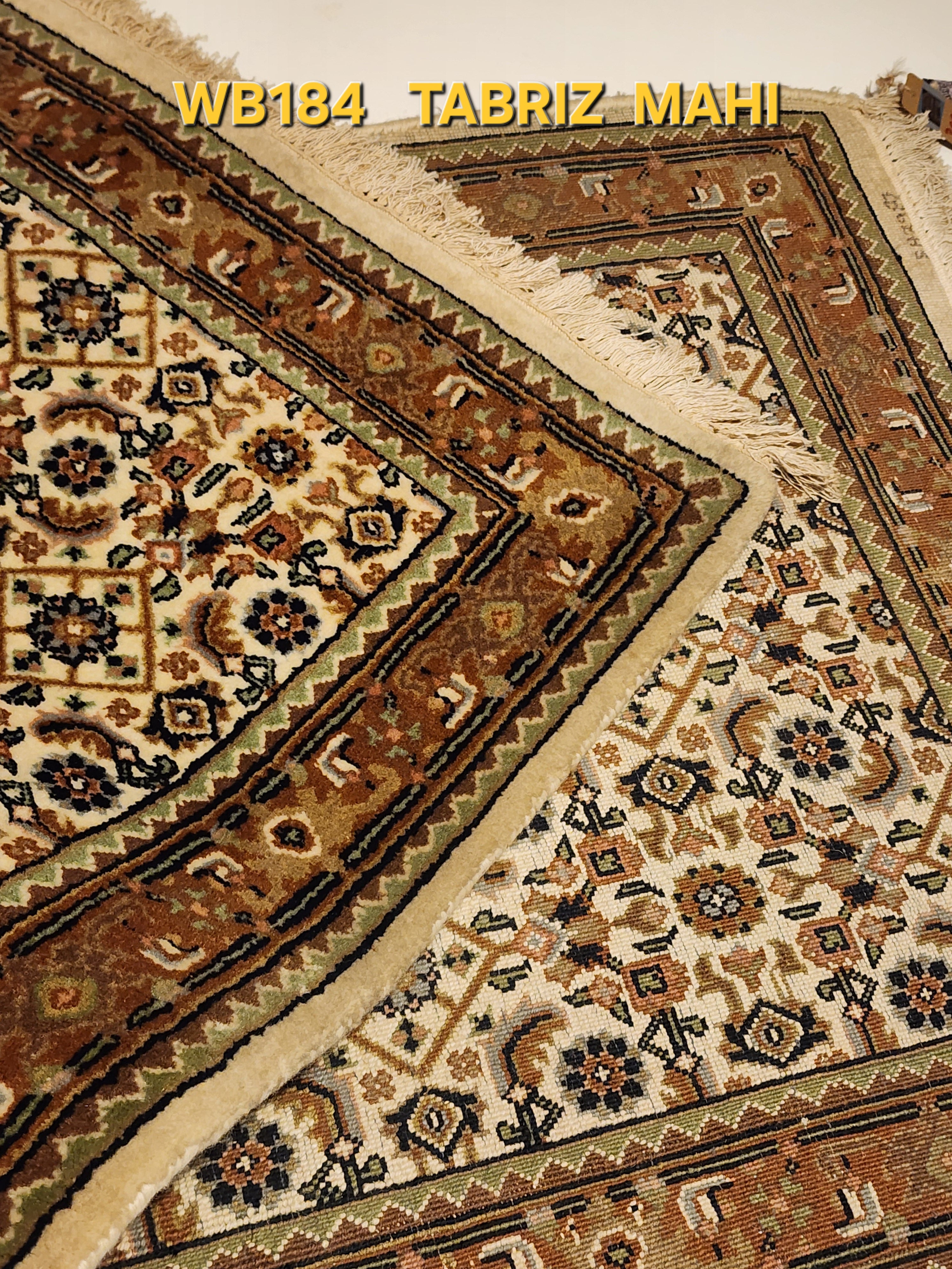 WB184 TABRIZ MAHI Cream | שטיח צמר עבודת יד בסגנון טבריז מאהי פרסי  74x139 ס"מ