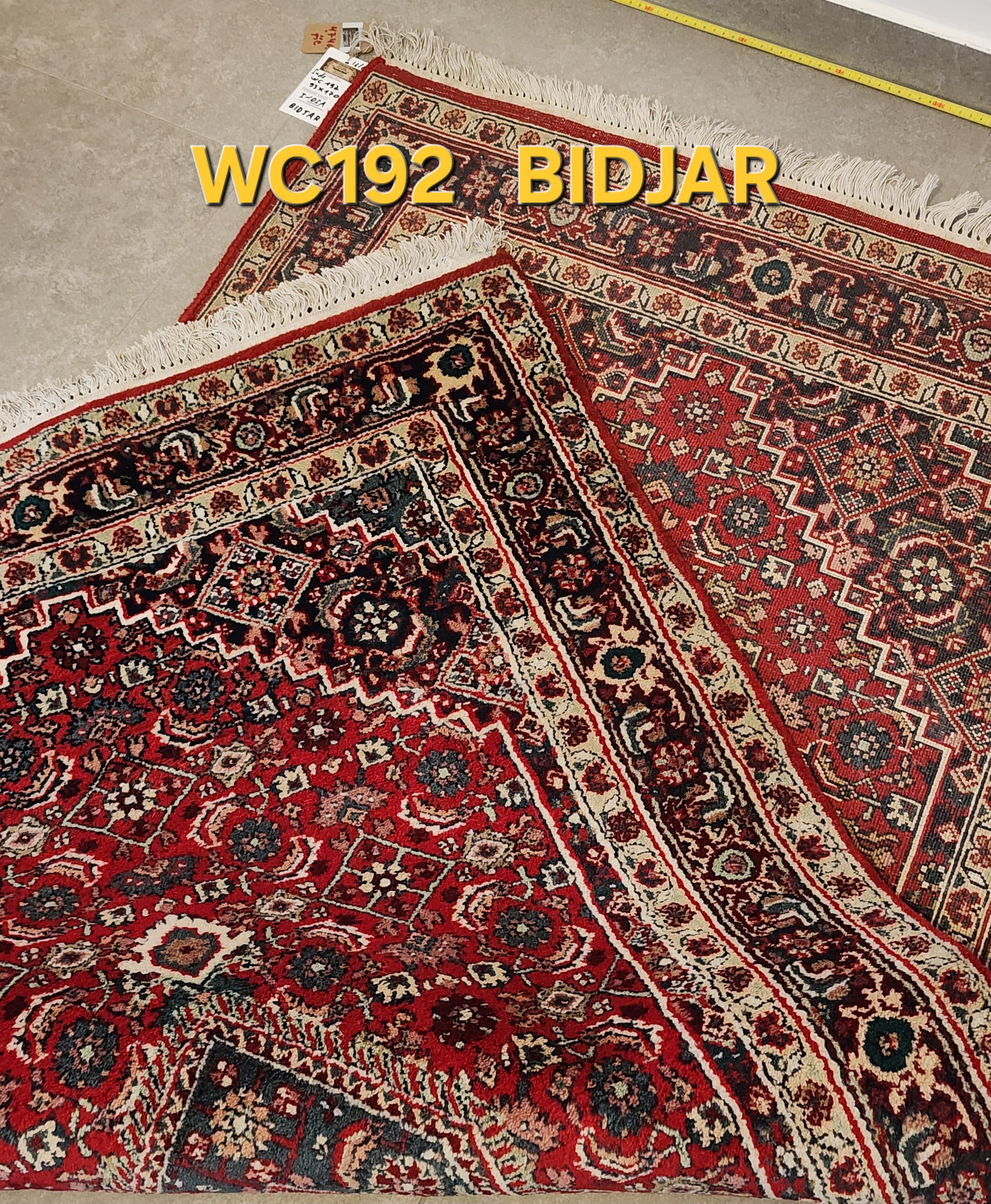 WC192 BIDJAR Red | שטיח צמר עבודת יד בסגנון בידג'אר פרסי  93x170 ס"מ