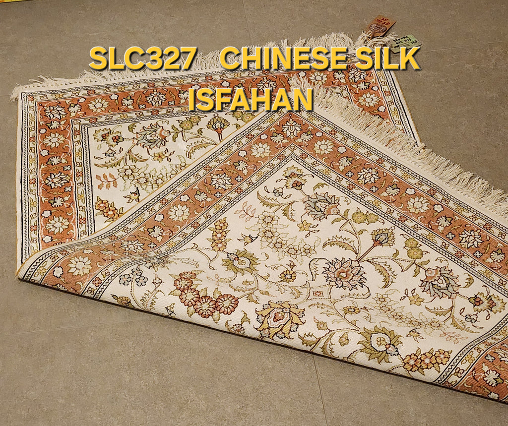 SLC327 SILK ISFAHAN | שטיח משי עבודת יד איספהן 100% 76x122 ס"מ