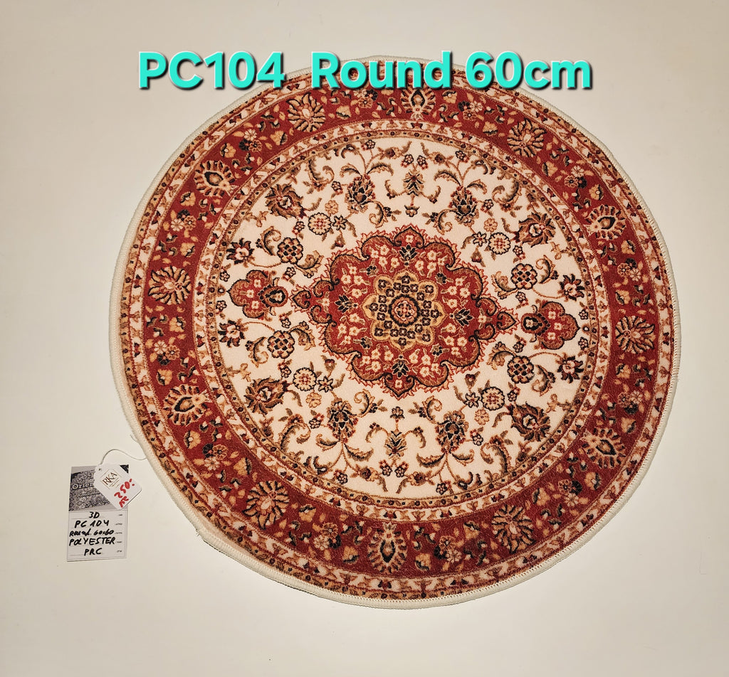 PC104 3D Printed Carpet Cream/Red Round 60cm | שטיח מודפסבסגנון פרסי אוריינטלי תלת ממד עגול קרם/אדום 60 ס"מ