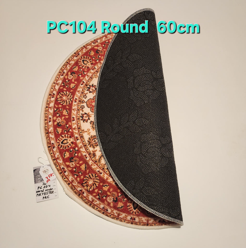 PC104 3D Printed Carpet Cream/Red Round 60cm | שטיח מודפסבסגנון פרסי אוריינטלי תלת ממד עגול קרם/אדום 60 ס"מ