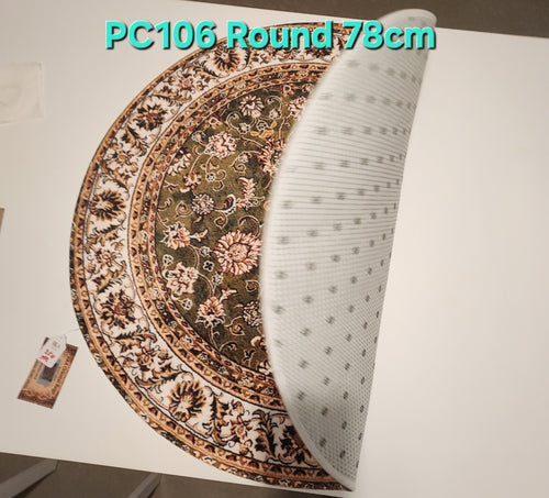 PC106 3D Printed Carpet Green/Cream Round 78cm | שטיח מודפס בסגנון פרסי אוריינטלי 3D עגול ירוק/קרם 78 ס"מ