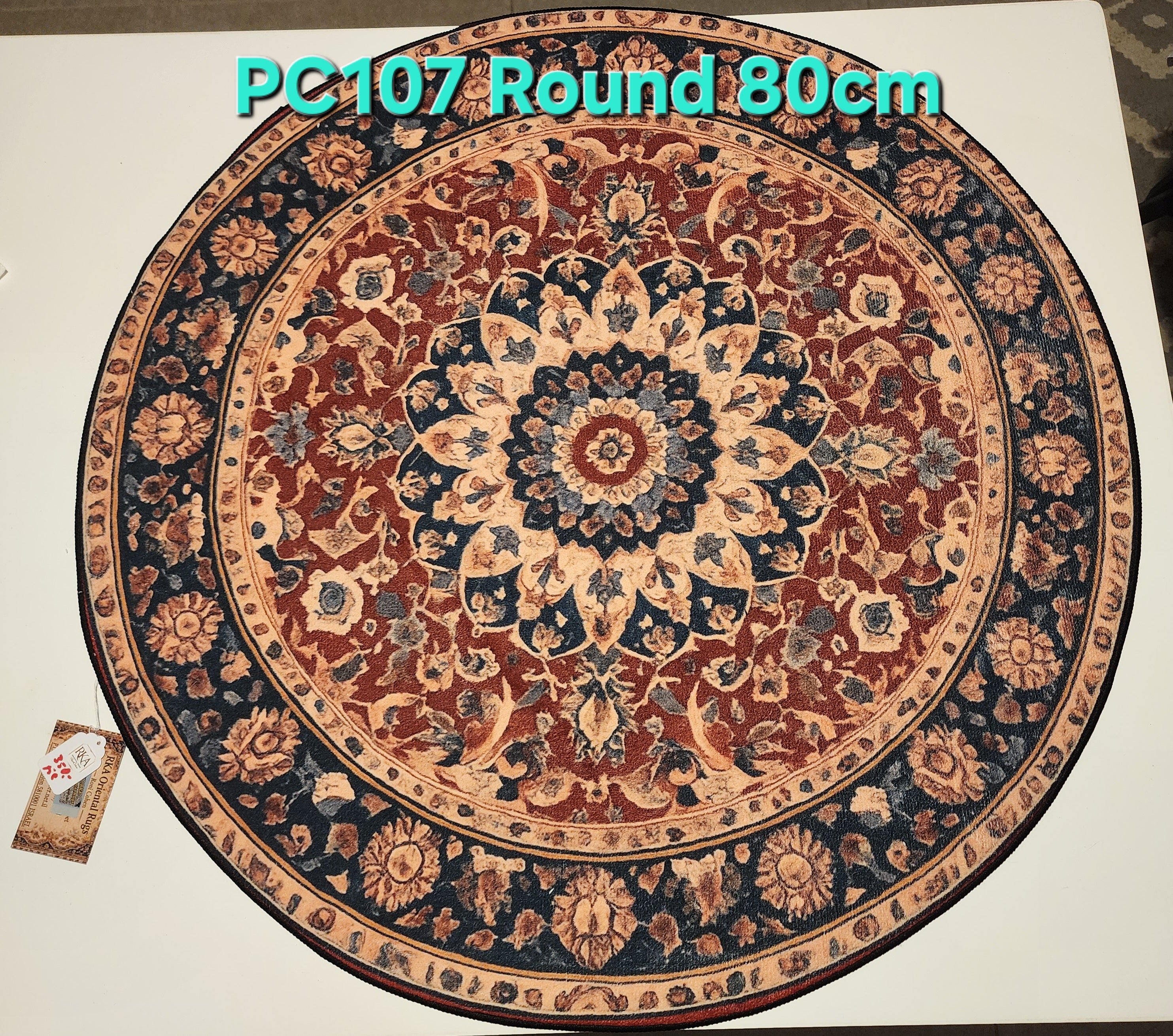 PC107 3D Printed Carpet Brown/Blue Round 80cm | שטיח מודפס בסגנון פרסי אוריינטלי 3D עגול חום/כחול 80 ס"מ