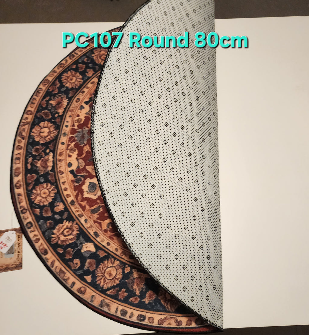 PC107 3D Printed Carpet Brown/Blue Round 80cm | שטיח מודפס בסגנון פרסי אוריינטלי 3D עגול חום/כחול 80 ס"מ