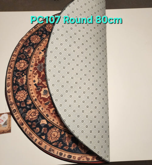 PC107 3D Printed Carpet Brown/Blue Round 80cm | שטיח מודפס בסגנון פרסי אוריינטלי 3D עגול חום/כחול 80 ס"מ