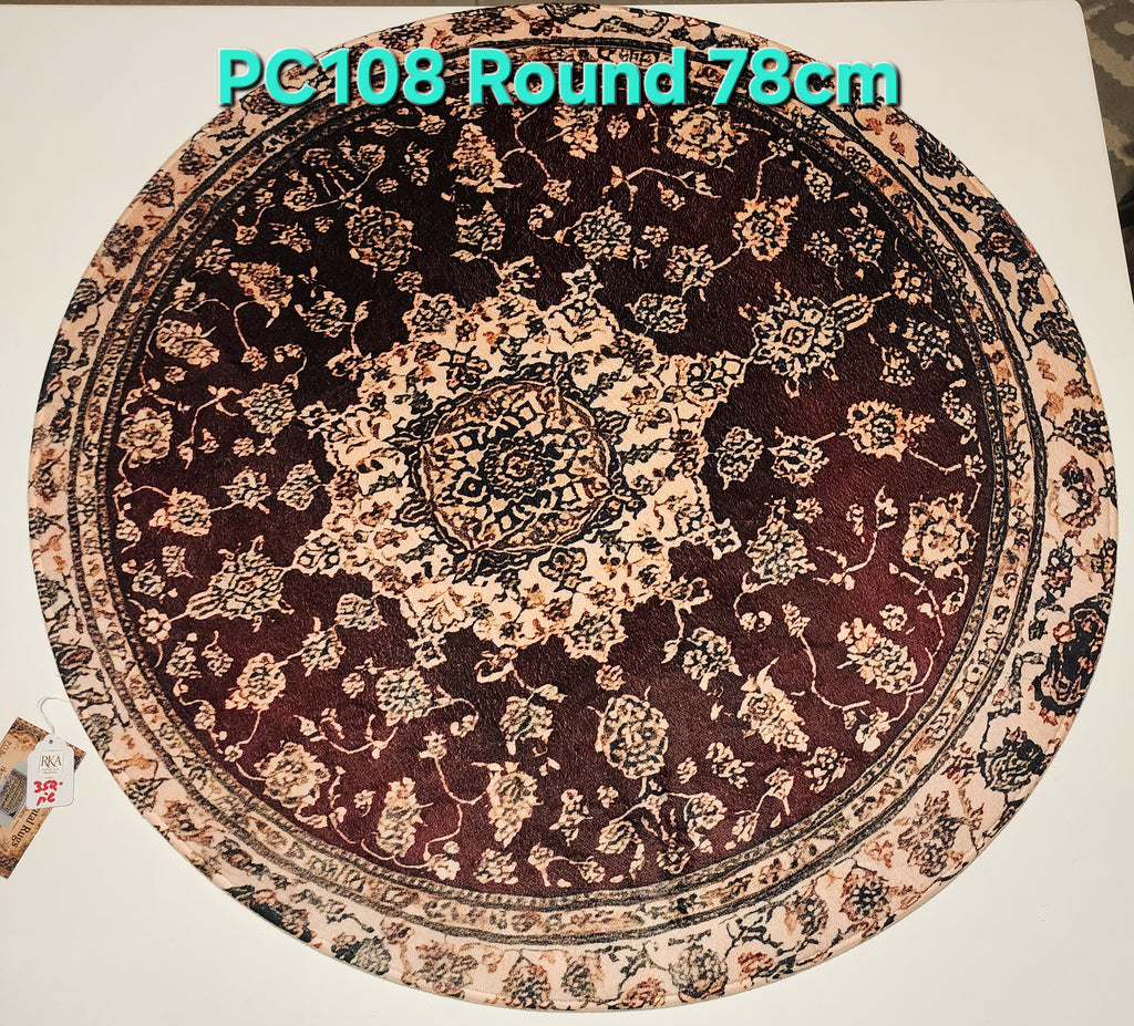 PC108 3D Printed Carpet Brown Round 78cm | שטיח מודפס בסגנון פרסי אוריינטלי 3D עגול חום 78 ס"מ