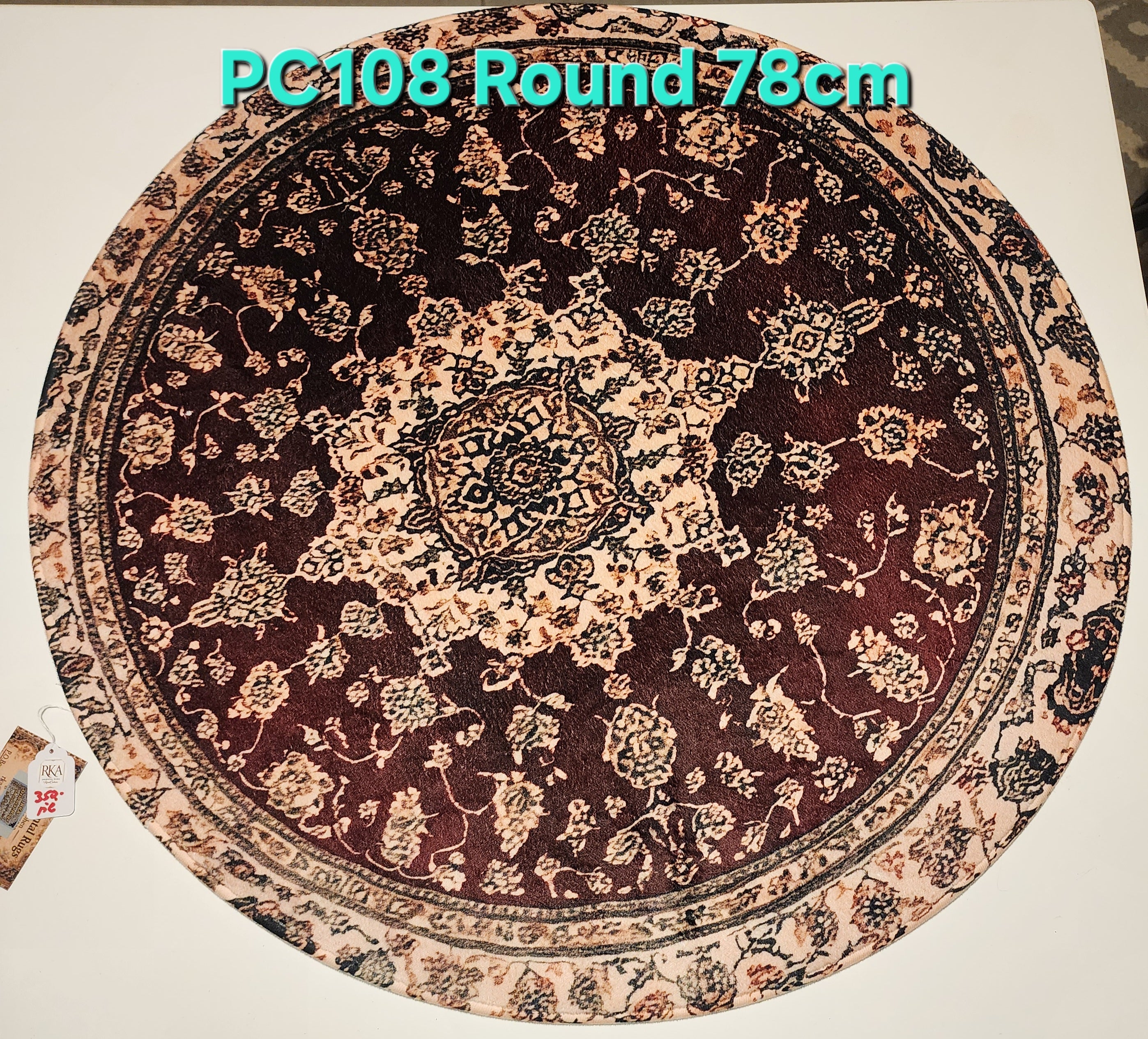 PC108 3D Printed Carpet Brown Round 78cm | שטיח מודפס בסגנון פרסי אוריינטלי 3D עגול חום 78 ס"מ
