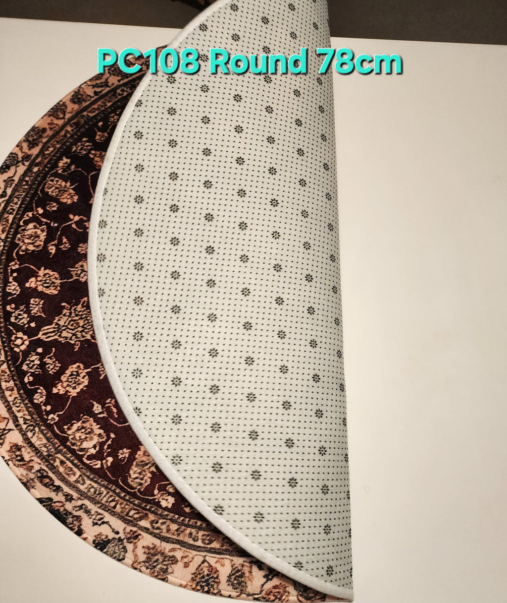 PC108 3D Printed Carpet Brown Round 78cm | שטיח מודפס בסגנון פרסי אוריינטלי 3D עגול חום 78 ס"מ