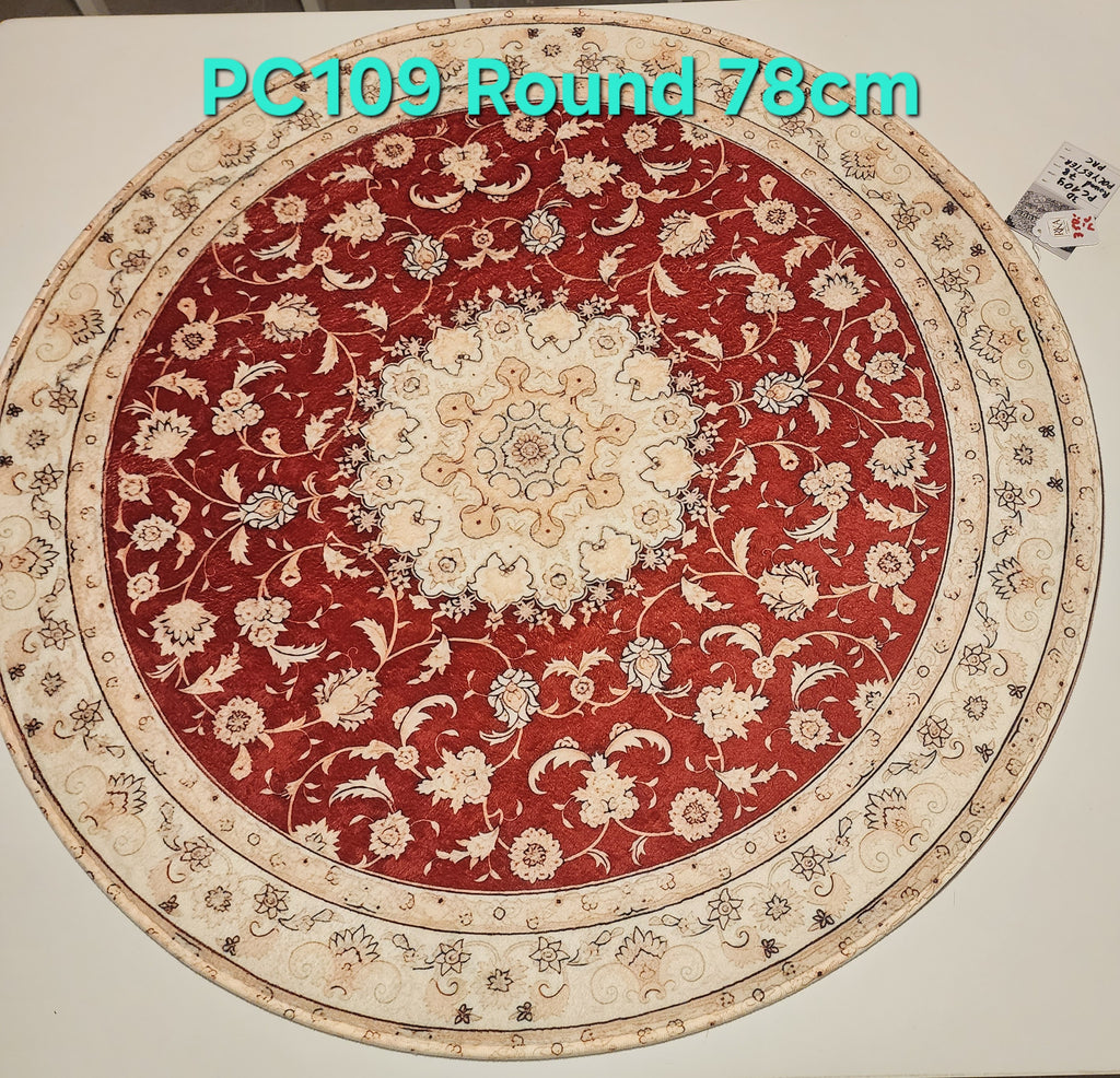 PC109 3D Printed Carpet Red/Cream Round 78cm | שטיח מודפס בסגנון פרסי אוריינטלי 3D עגול אדום/קרם 78 ס"מ