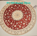 PC109 3D Printed Carpet Red/Cream Round 78cm | שטיח מודפס בסגנון פרסי אוריינטלי 3D עגול אדום/קרם 78 ס"מ