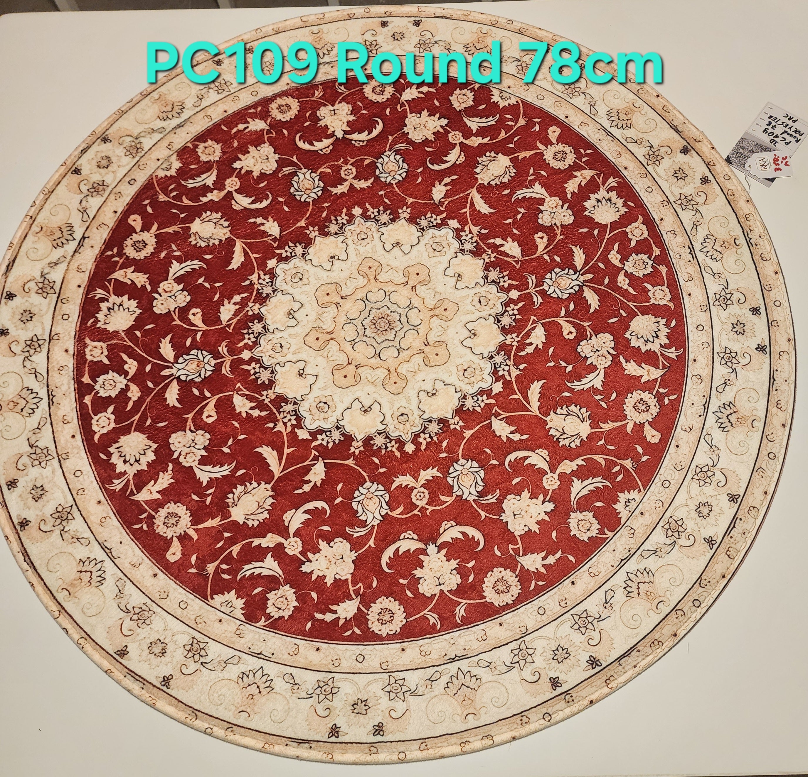 PC109 3D Printed Carpet Red/Cream Round 78cm | שטיח מודפס בסגנון פרסי אוריינטלי 3D עגול אדום/קרם 78 ס"מ