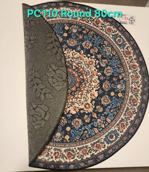 PC110 3D Printed Carpet Blue Round 80cm | שטיח מודפס בסגנון פרסי אוריינטלי 3D עגול כחול 80 ס"מ