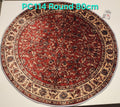 PC114 3D Printed Carpet Red/Brown Round 80cm | שטיח מודפס בסגנון פרסי אוריינטלי 3D עגול אדום חום 80 ס"מ
