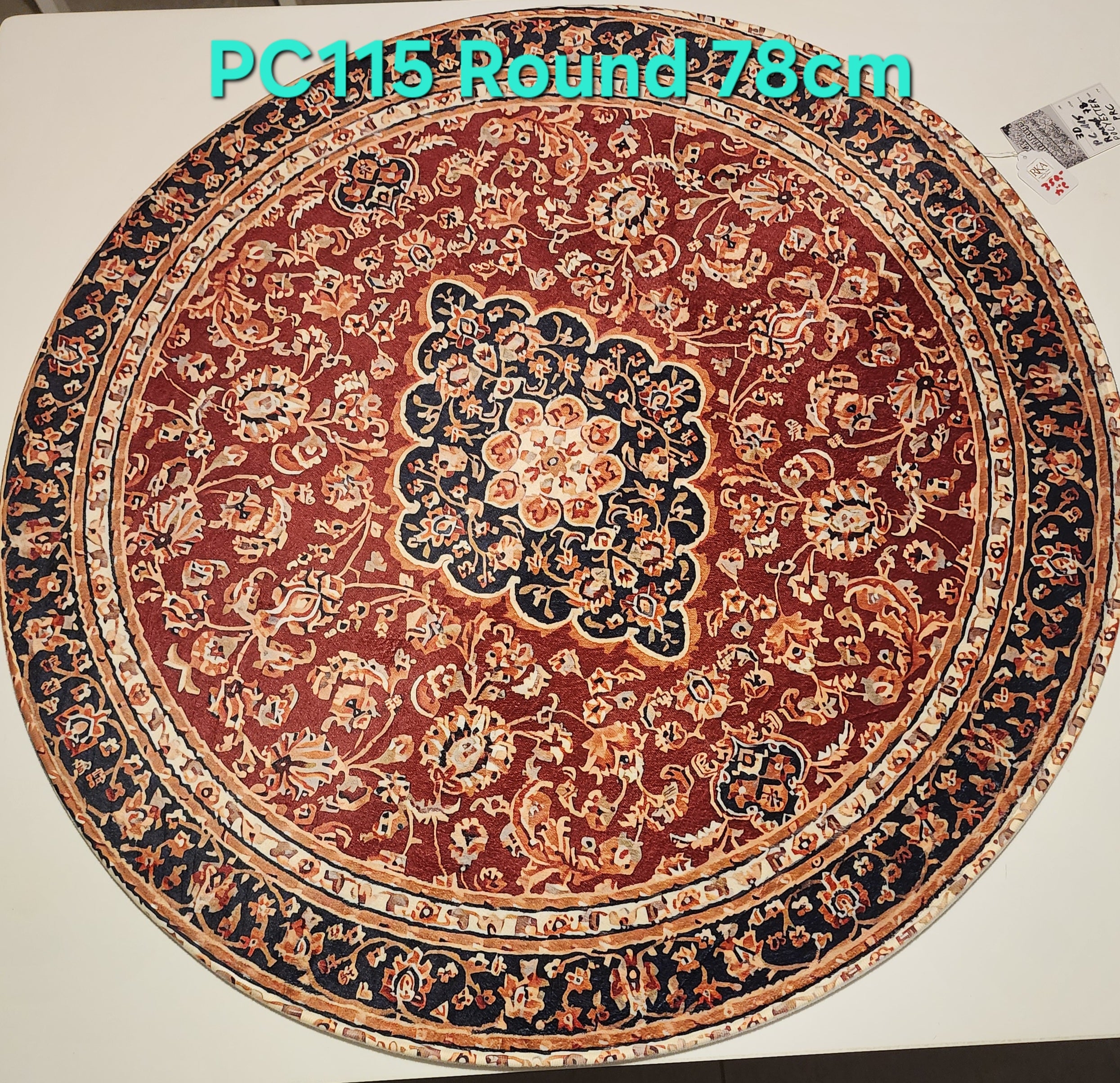 PC115 Printed Carpet Red/Brown Round 78cm | שטיח מודפס בסגנון פרסי אוריינטלי 3D עגול אדום/חום 78 ס"מ