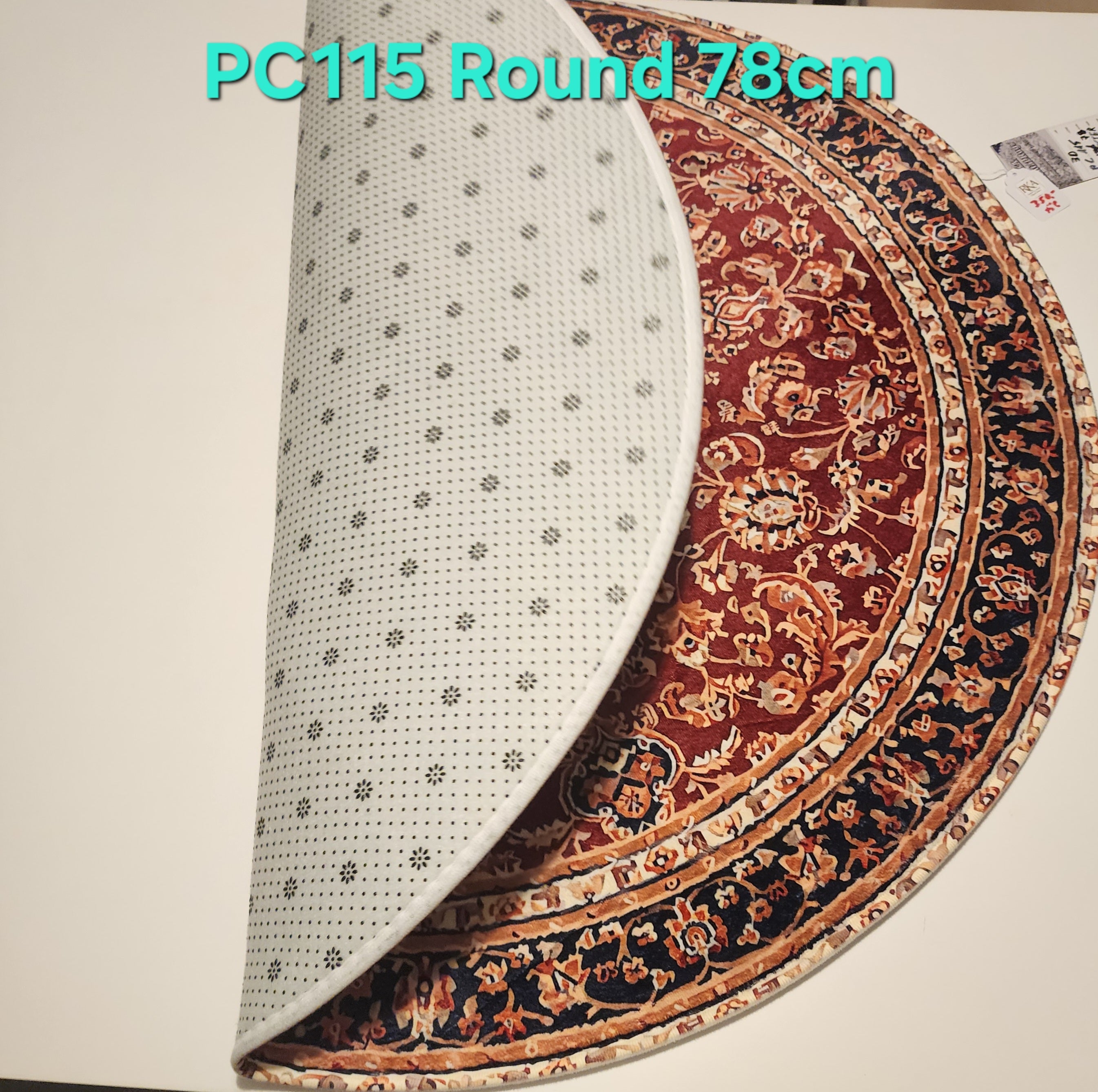 PC115 Printed Carpet Red/Brown Round 78cm | שטיח מודפס בסגנון פרסי אוריינטלי 3D עגול אדום/חום 78 ס"מ