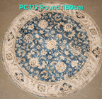 PC117 Printed Carpet Blue/Cream Round 160cm | שטיח מודפס בסגנון פרסי אוריינטלי 3D עגול כחול/קרם 160 ס"מ