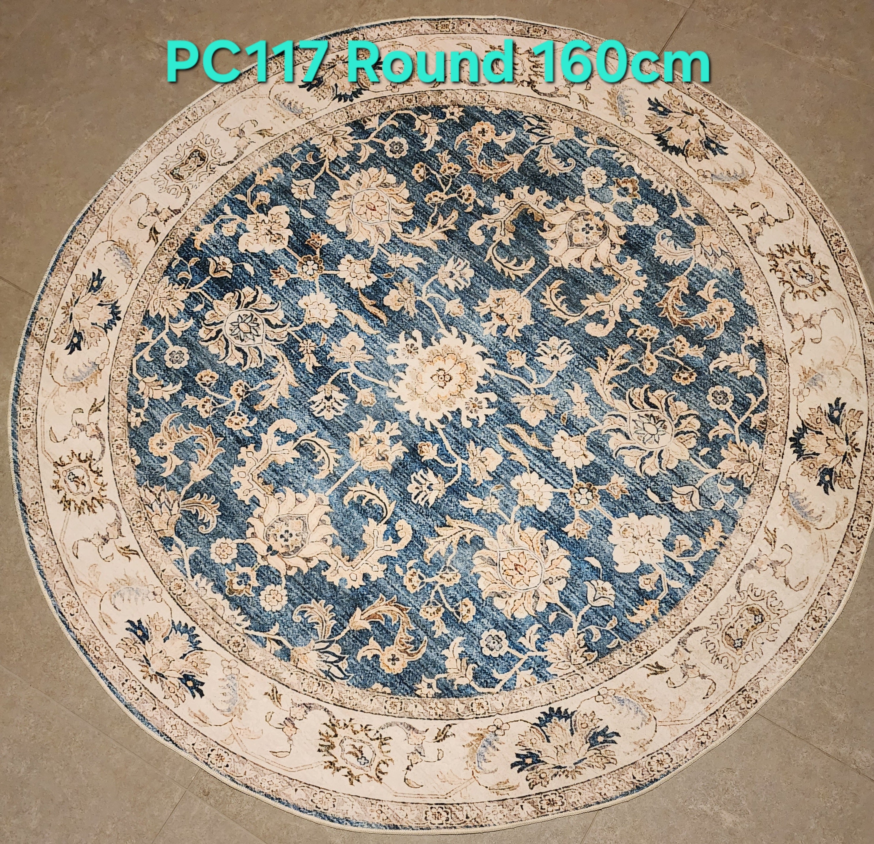 PC117 Printed Carpet Blue/Cream Round 160cm | שטיח מודפס בסגנון פרסי אוריינטלי 3D עגול כחול/קרם 160 ס"מ