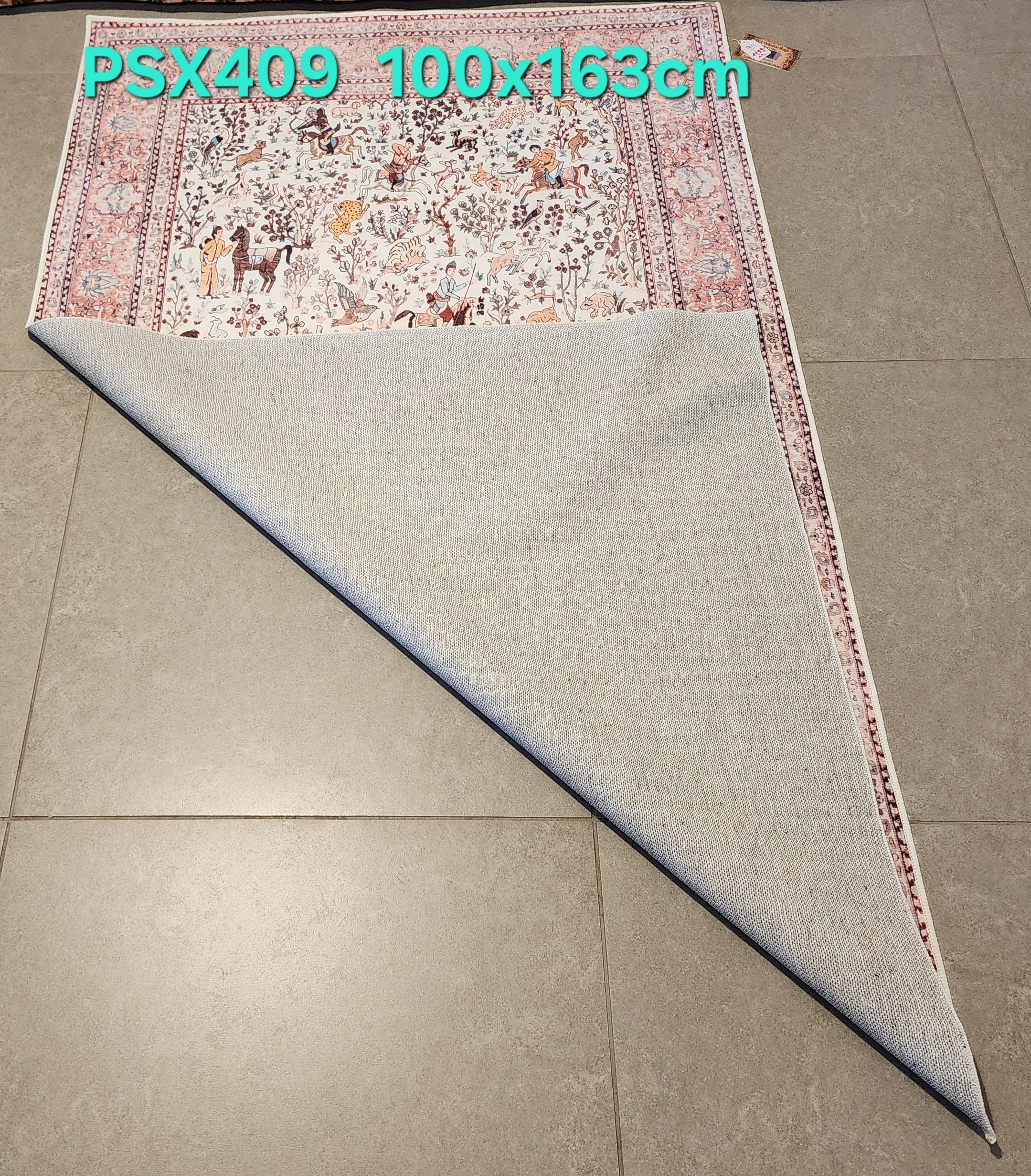 PSX409 Tabriz Persian Style Cream | שטיח קיר אומנותי מודפס בסגנון טבריז פרסי 3D פרסי 100X163 ס"מ