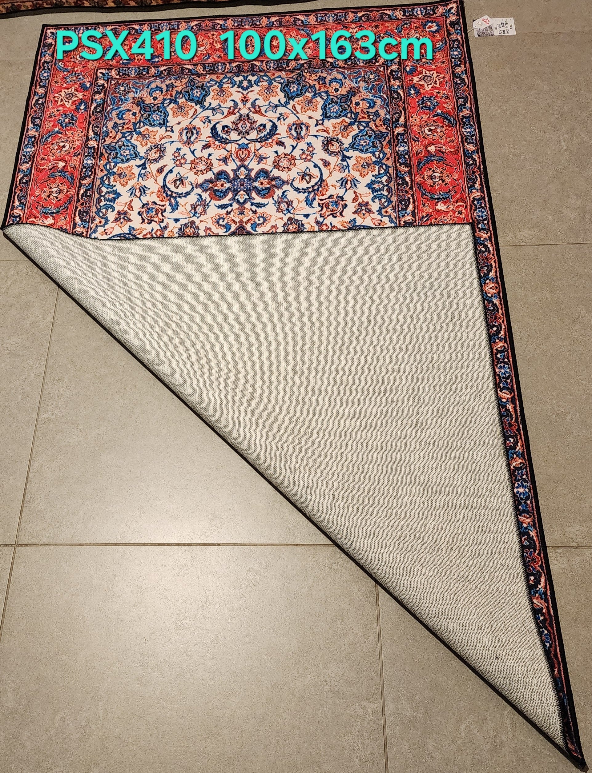 PSX410 Isfahan Persian Style Cream/Red | שטיח קיר אומנותי מודפס בסגנון איספהן פרסי 3D פרסי 100X163 ס"מ