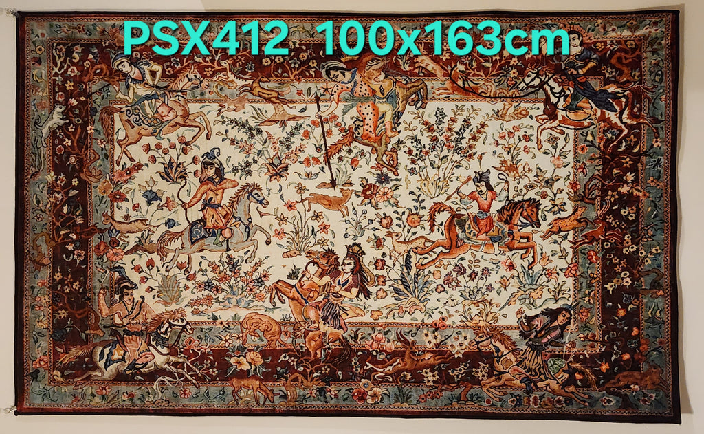 PSX412 Qum Persian Style Cream | שטיח קיר אומנותי מודפס בסגנון קום פרסי 3D פרסי 100X163 ס"מ