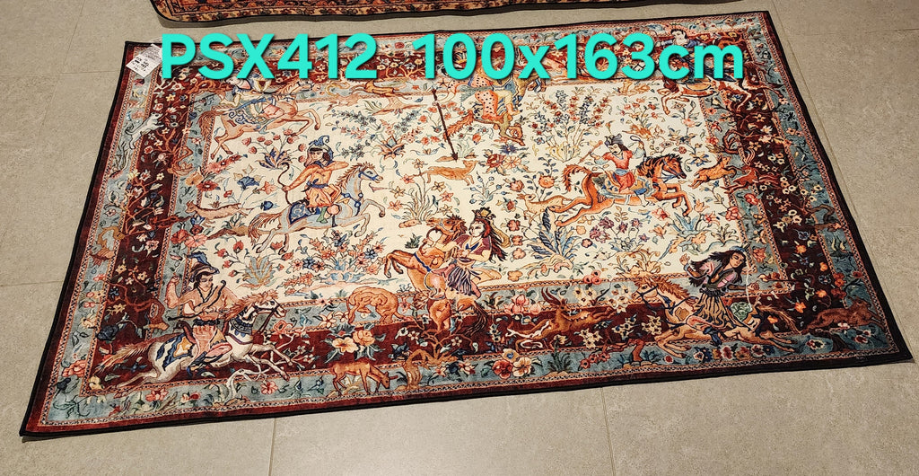 PSX412 Qum Persian Style Cream | שטיח קיר אומנותי מודפס בסגנון קום פרסי 3D פרסי 100X163 ס"מ