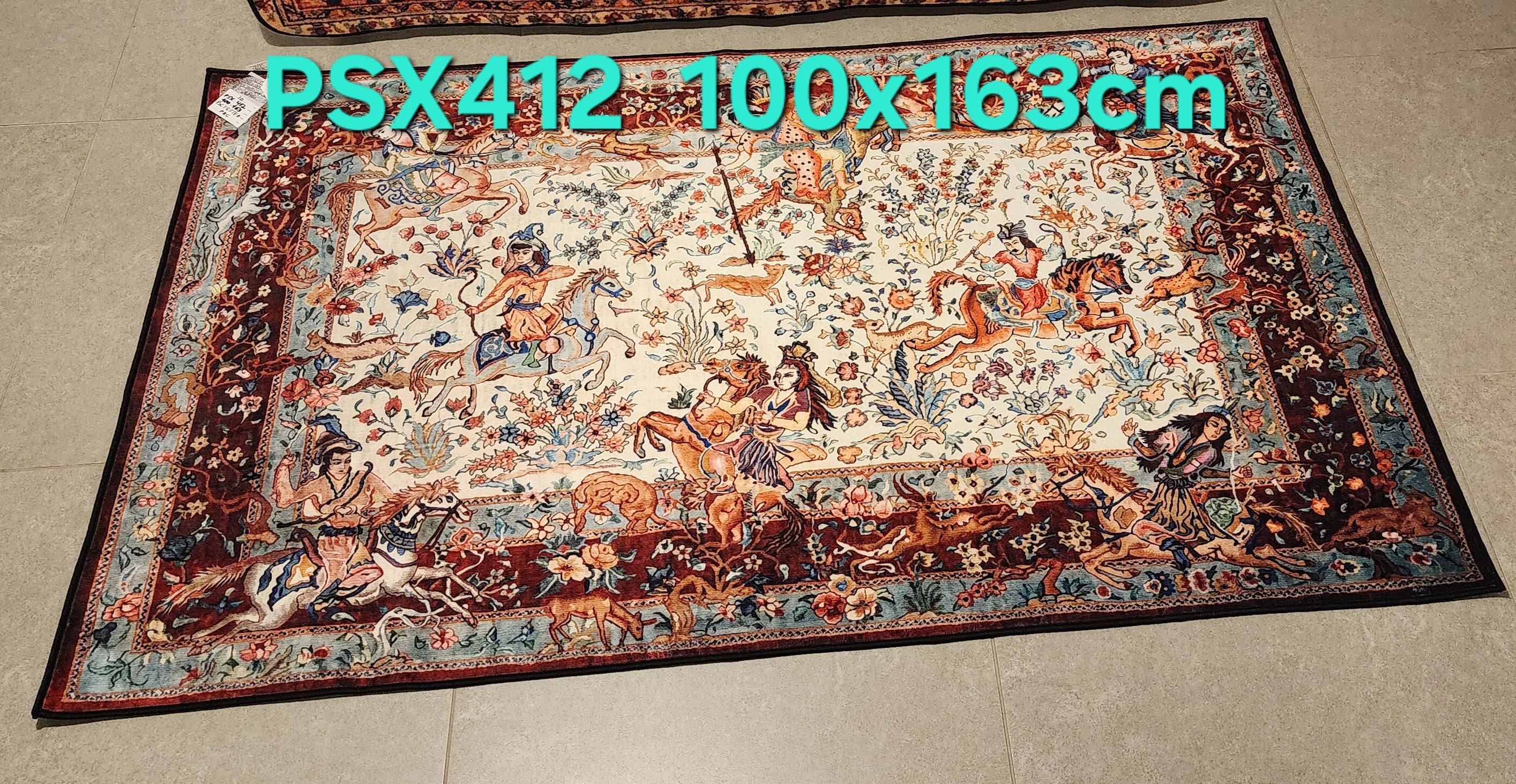 PSX412 Qum Persian Style Cream | שטיח קיר אומנותי מודפס בסגנון קום פרסי 3D פרסי 100X163 ס"מ