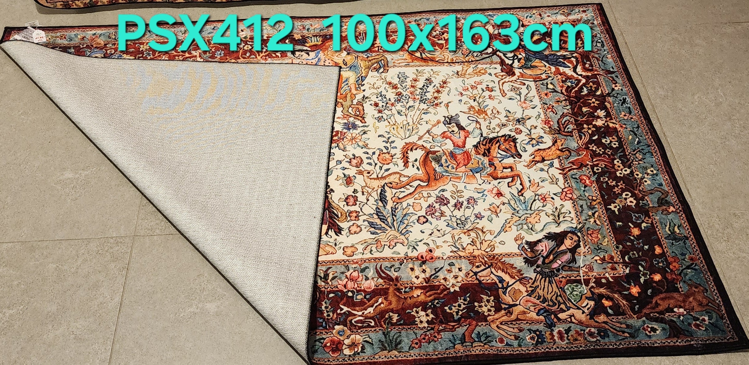 PSX412 Qum Persian Style Cream | שטיח קיר אומנותי מודפס בסגנון קום פרסי 3D פרסי 100X163 ס"מ