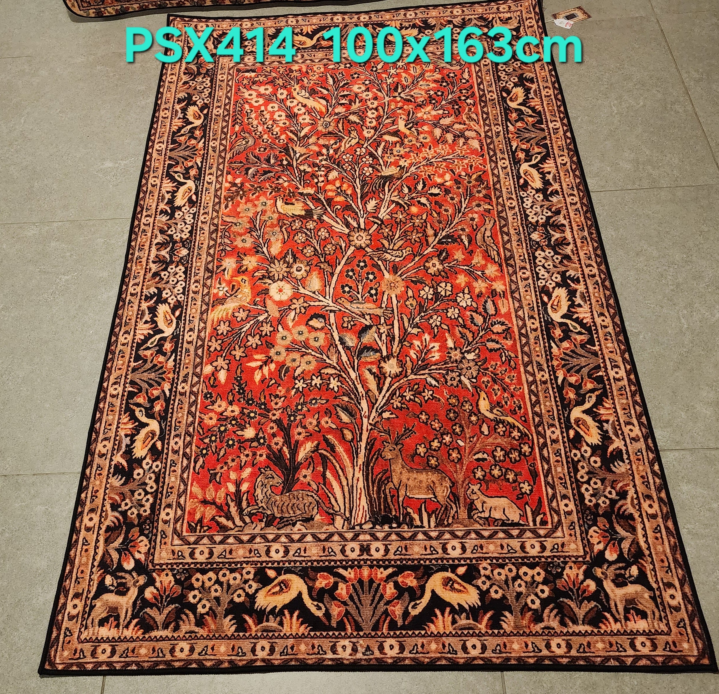 PSX414 Qum Tree of Life Persian Style | שטיח קיר אומנותי מודפס בסגנון קום פרסי 3D פרסי 100X163 ס"מ