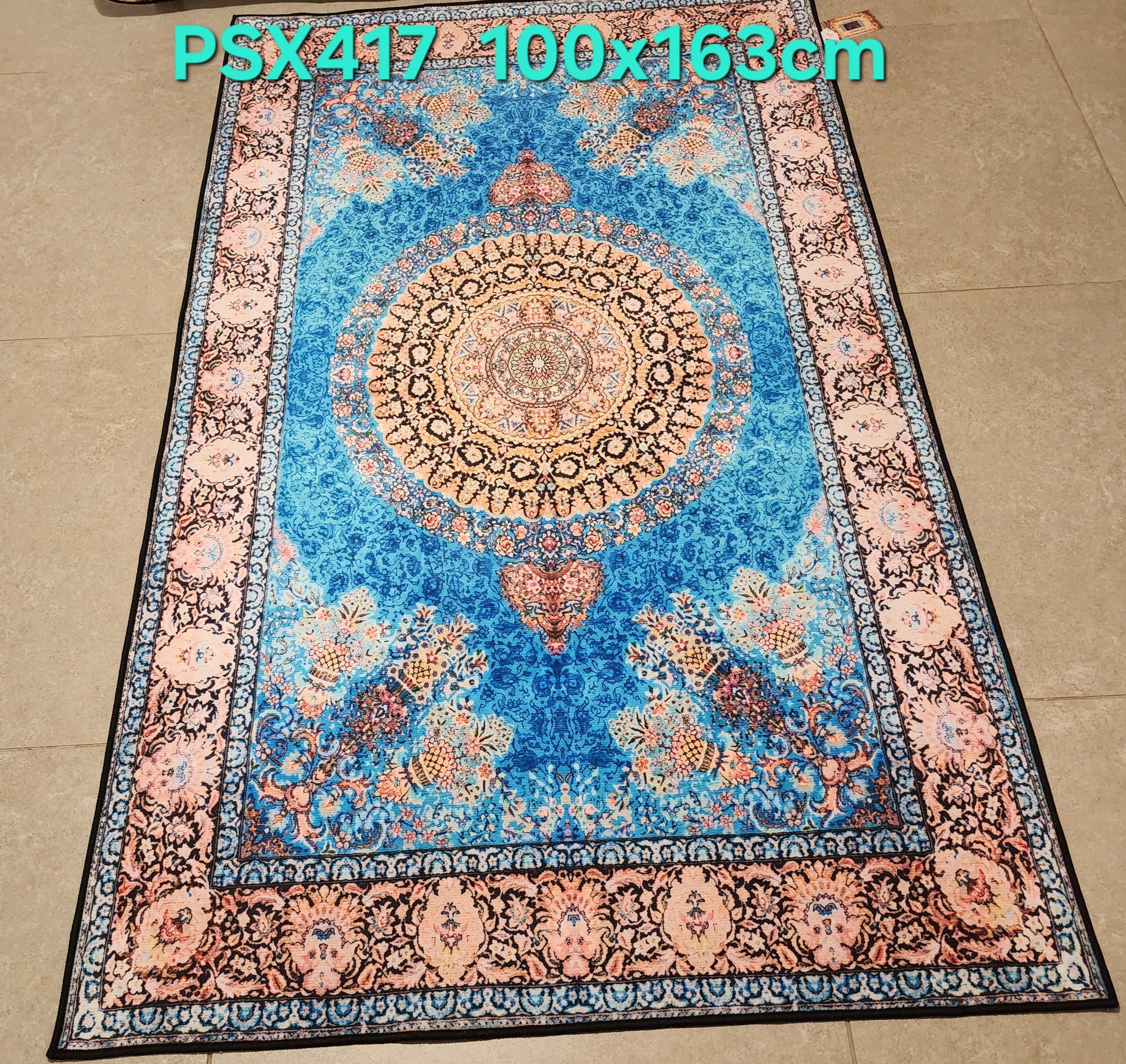 PSX417 Qum Persian Style Turquoise | שטיח קיר אומנותי מודפס סגנון קום פרסי 3D פרסי 100X163 ס"מ