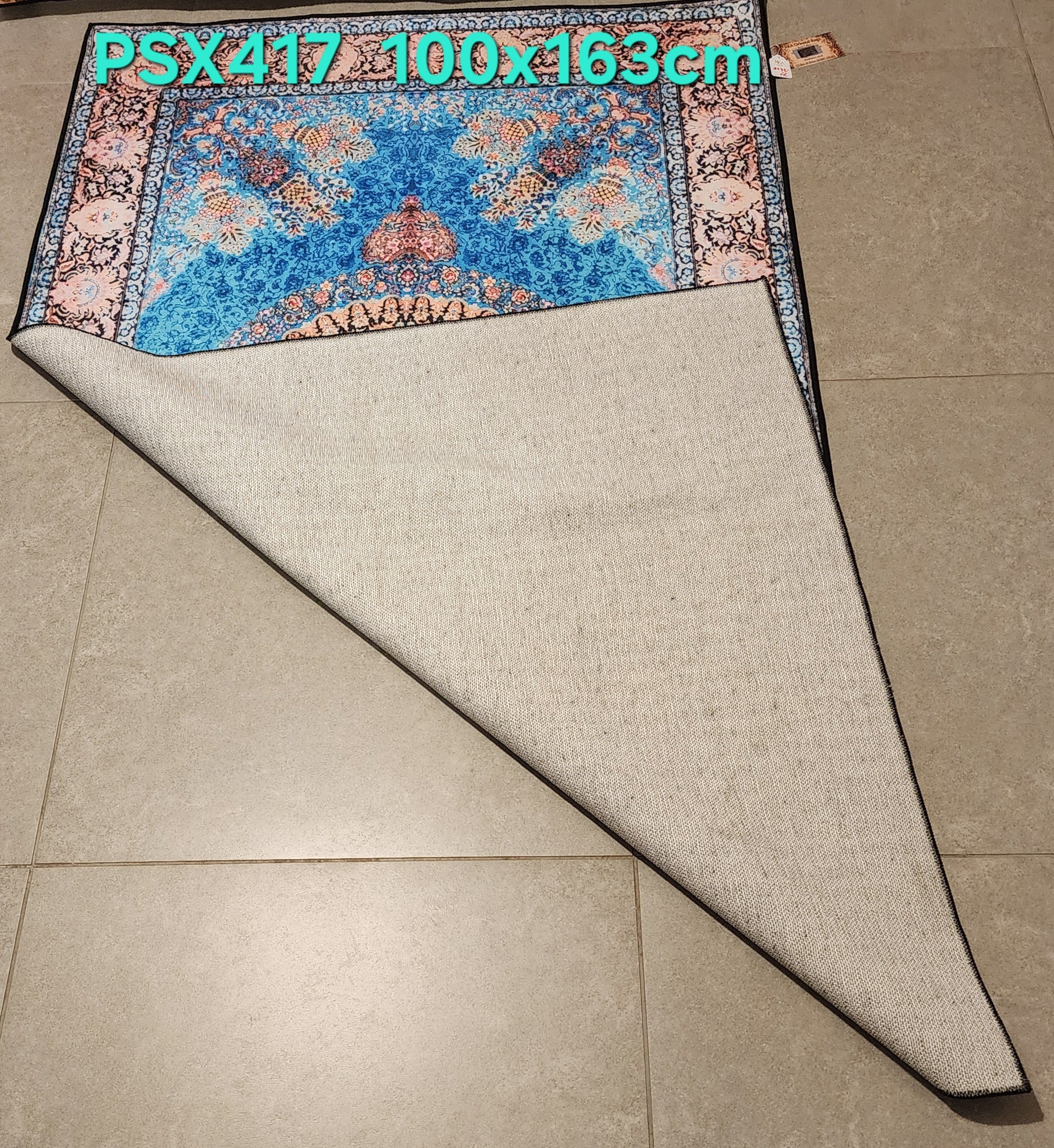 PSX417 Qum Persian Style Turquoise | שטיח קיר אומנותי מודפס סגנון קום פרסי 3D פרסי 100X163 ס"מ