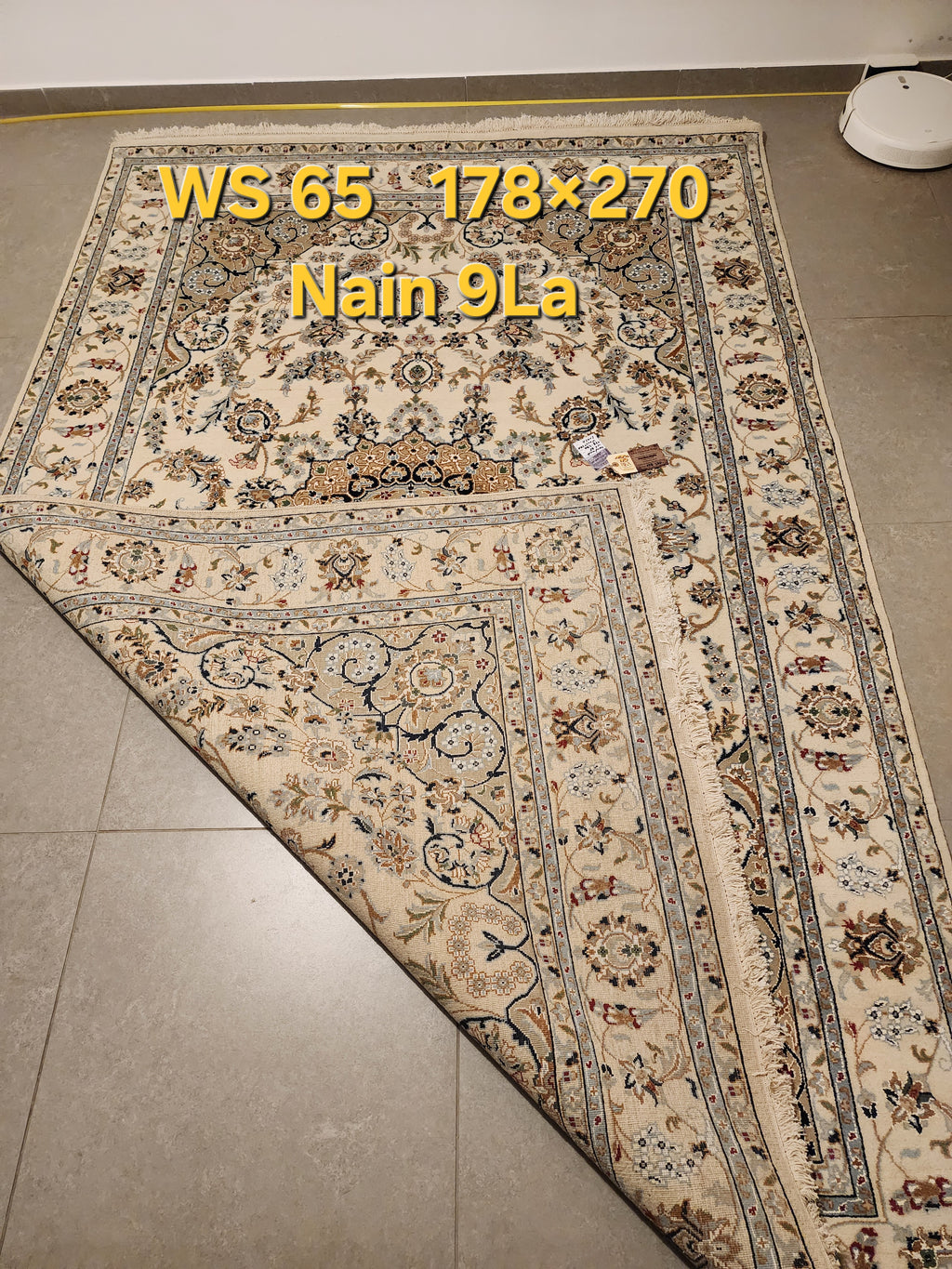 שטיח נעין נהולה 9 לה עבודת יד WS65 Nain 9 La Premium.   גודל 178×270