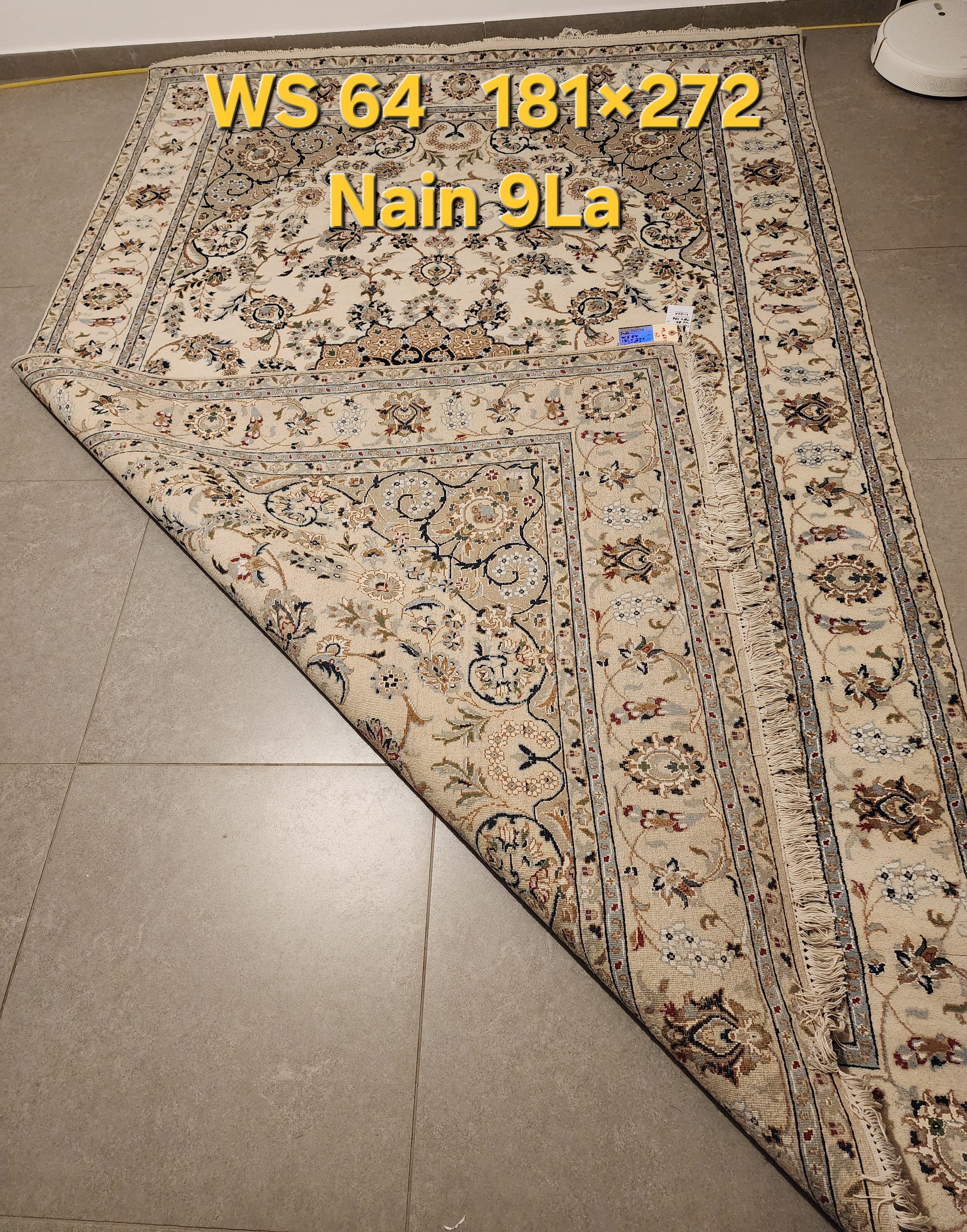 שטיח נעין נהולה 9 לה עבודת יד WS 64 Nain 9 La Premium.   גודל 181×272