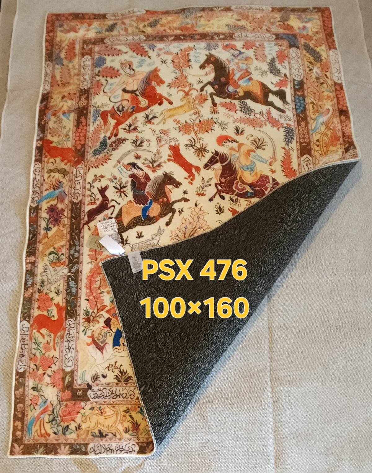 PSX 476 Printed Carpet Hunting Scene Horsemen Persian 100X160 | שטיח מודפס תמונת ציד פרשים על סוסים 100X160