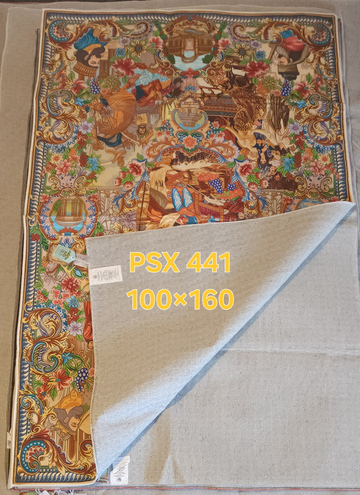 PSX 441 Printed Carpet Royal Throne Persian 100X160 | שטיח מודפס כס המלך פרסי 100X160